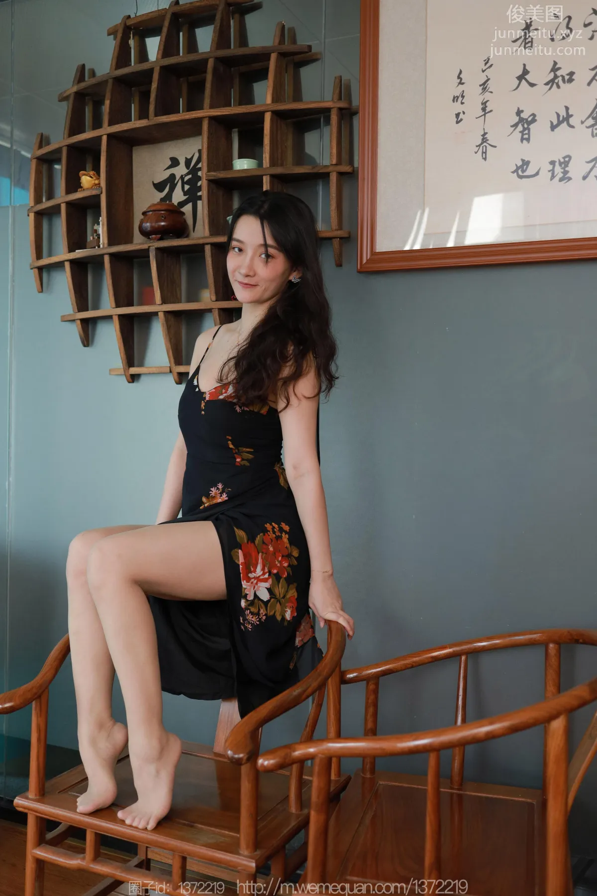 [IESS异思趣向] 2023.04.14 丝享家 1421 秋秋《花裙女人》[86P] page 62