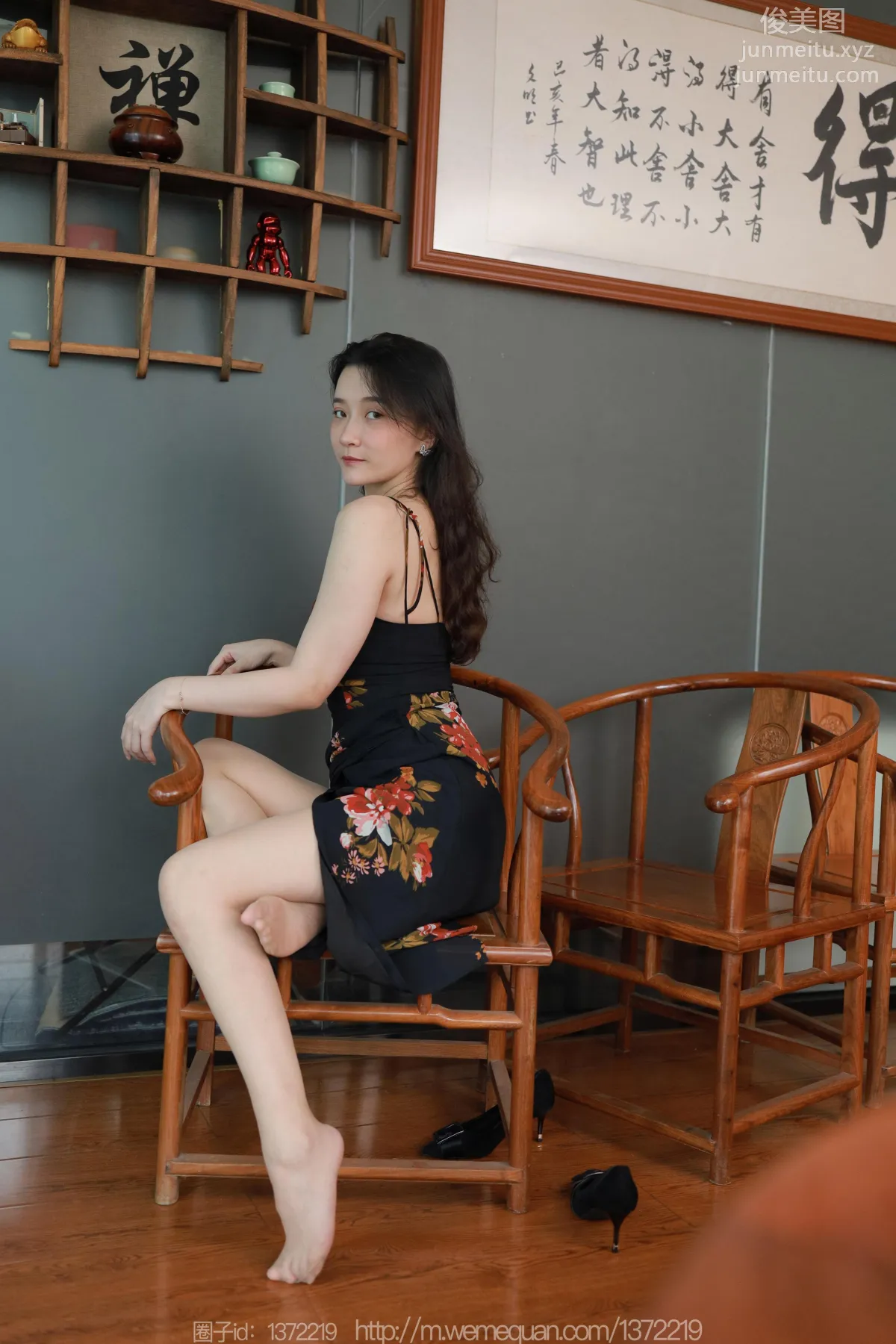[IESS异思趣向] 2023.04.14 丝享家 1421 秋秋《花裙女人》[86P] page 77