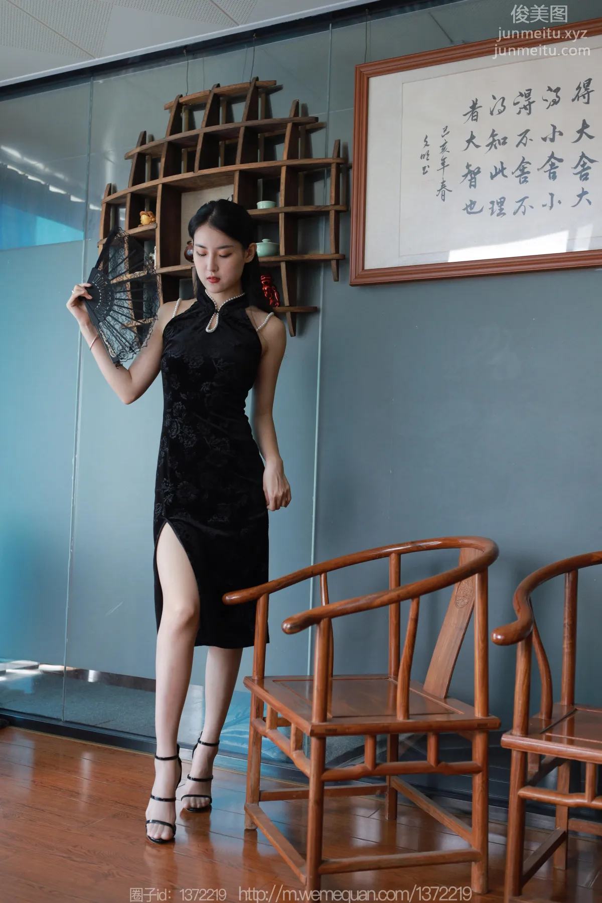 [IESS异思趣向] 2023.04.20 丝享家 1427 小宝《倾国倾城》[89P] page 12