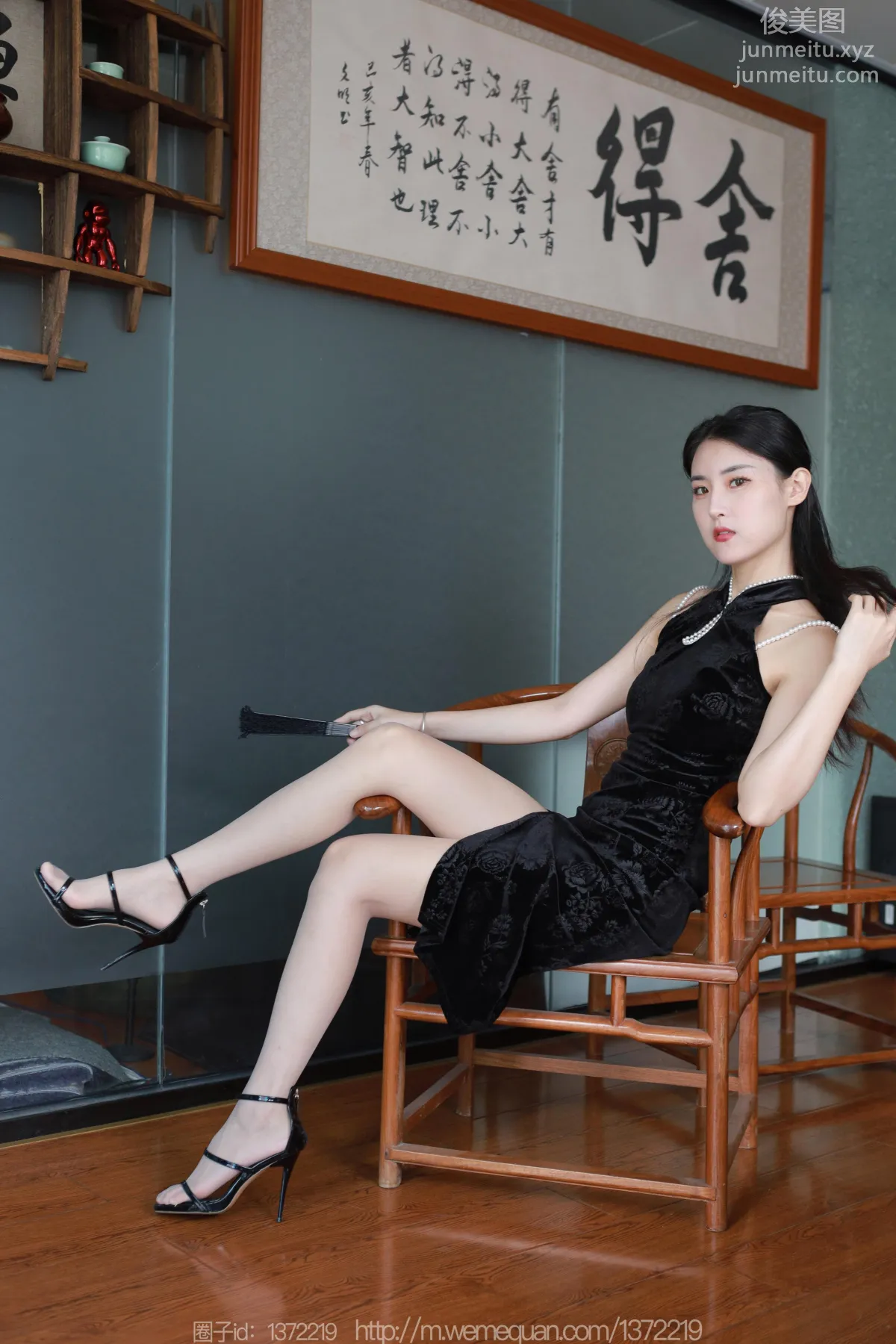 [IESS异思趣向] 2023.04.20 丝享家 1427 小宝《倾国倾城》[89P] page 34