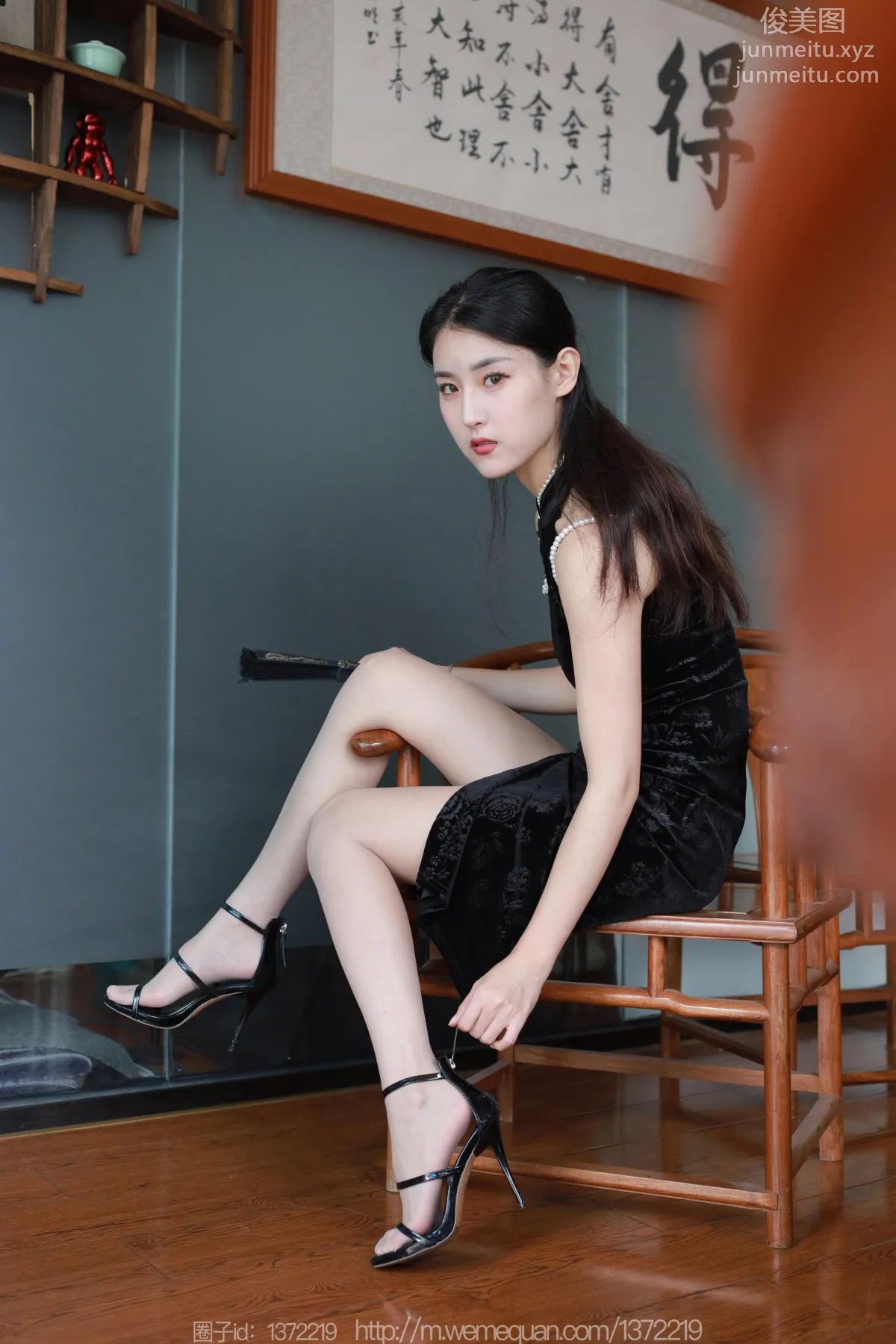 [IESS异思趣向] 2023.04.20 丝享家 1427 小宝《倾国倾城》[89P] page 36