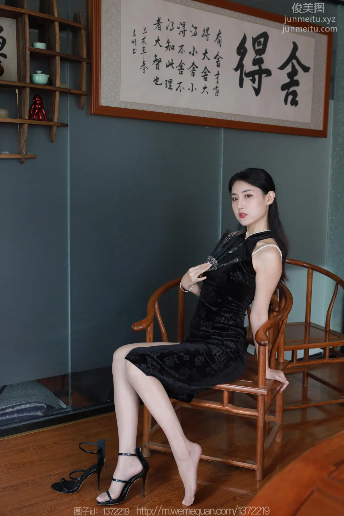 [IESS异思趣向] 2023.04.20 丝享家 1427 小宝《倾国倾城》[89P] page 50