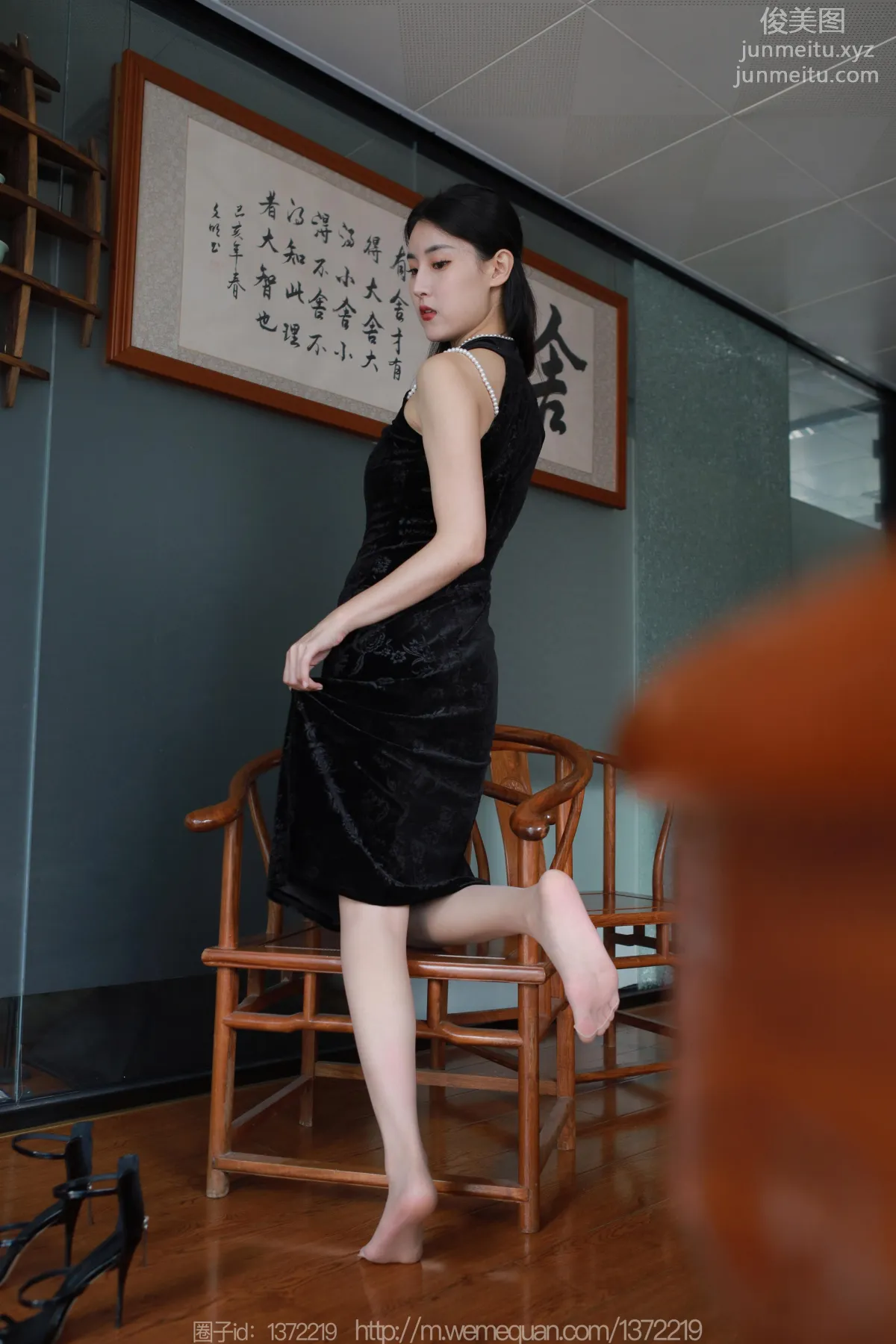 [IESS异思趣向] 2023.04.20 丝享家 1427 小宝《倾国倾城》[89P] page 74