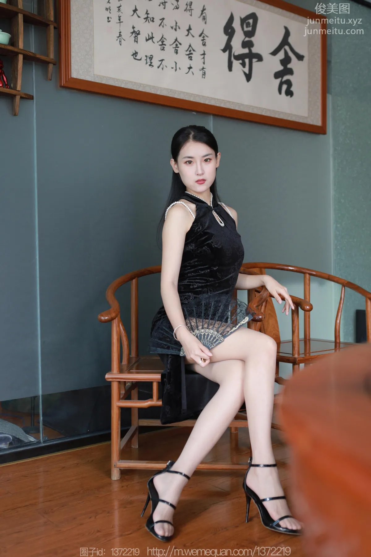 [IESS异思趣向] 2023.04.20 丝享家 1427 小宝《倾国倾城》[89P] page 77