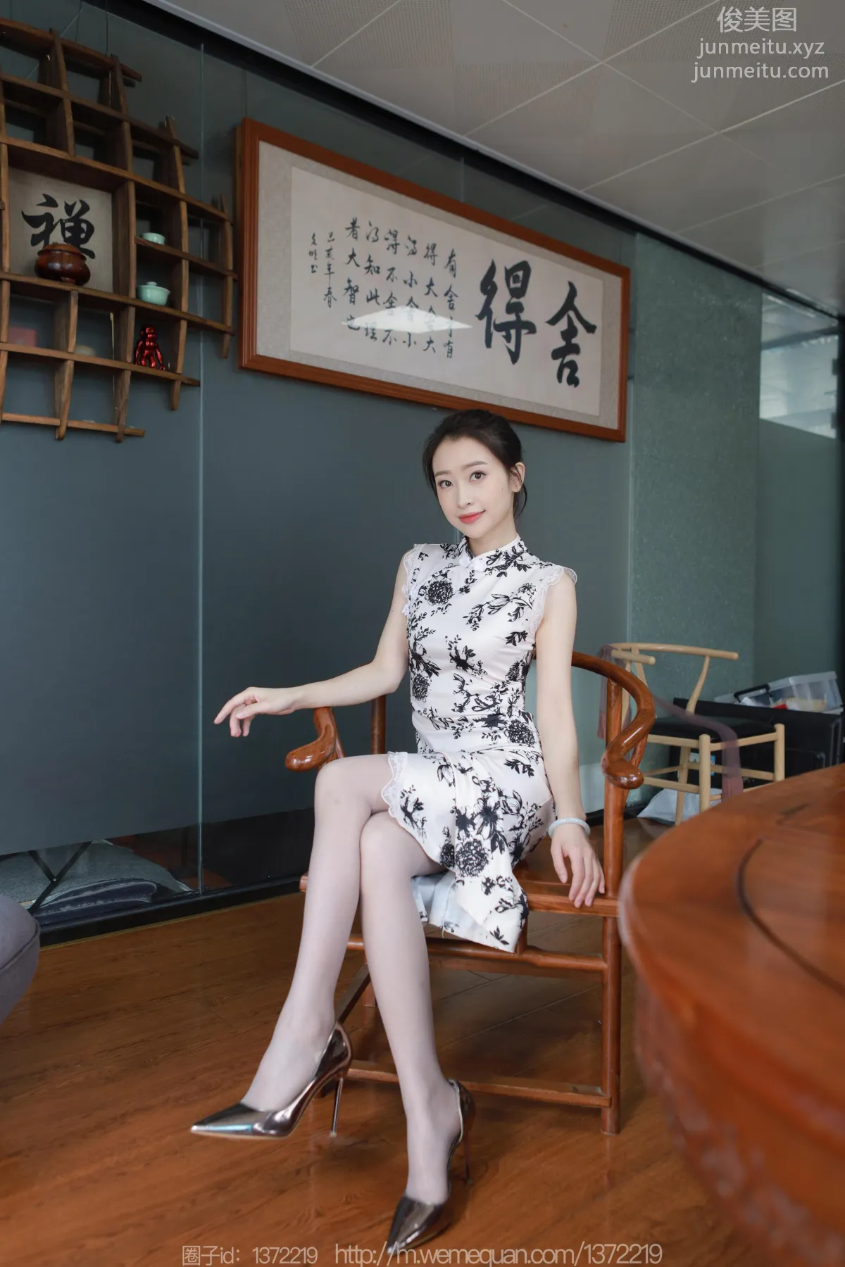 [IESS异思趣向] 2023.04.25 丝享家 1432 小婕《灰斯旗袍》[85P] page 11