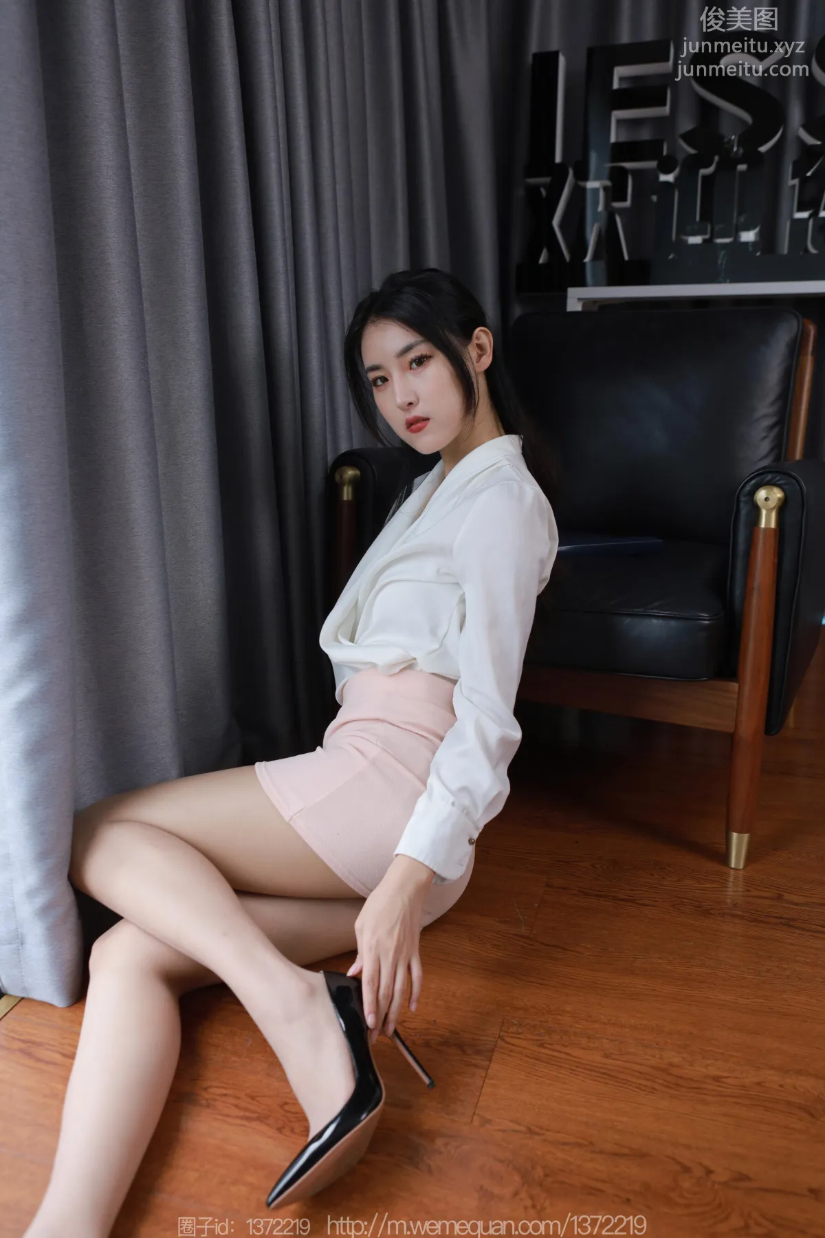 [IESS异思趣向] 2023.05.01 丝享家 1438 小宝《都市OL女神》[87P] page 74