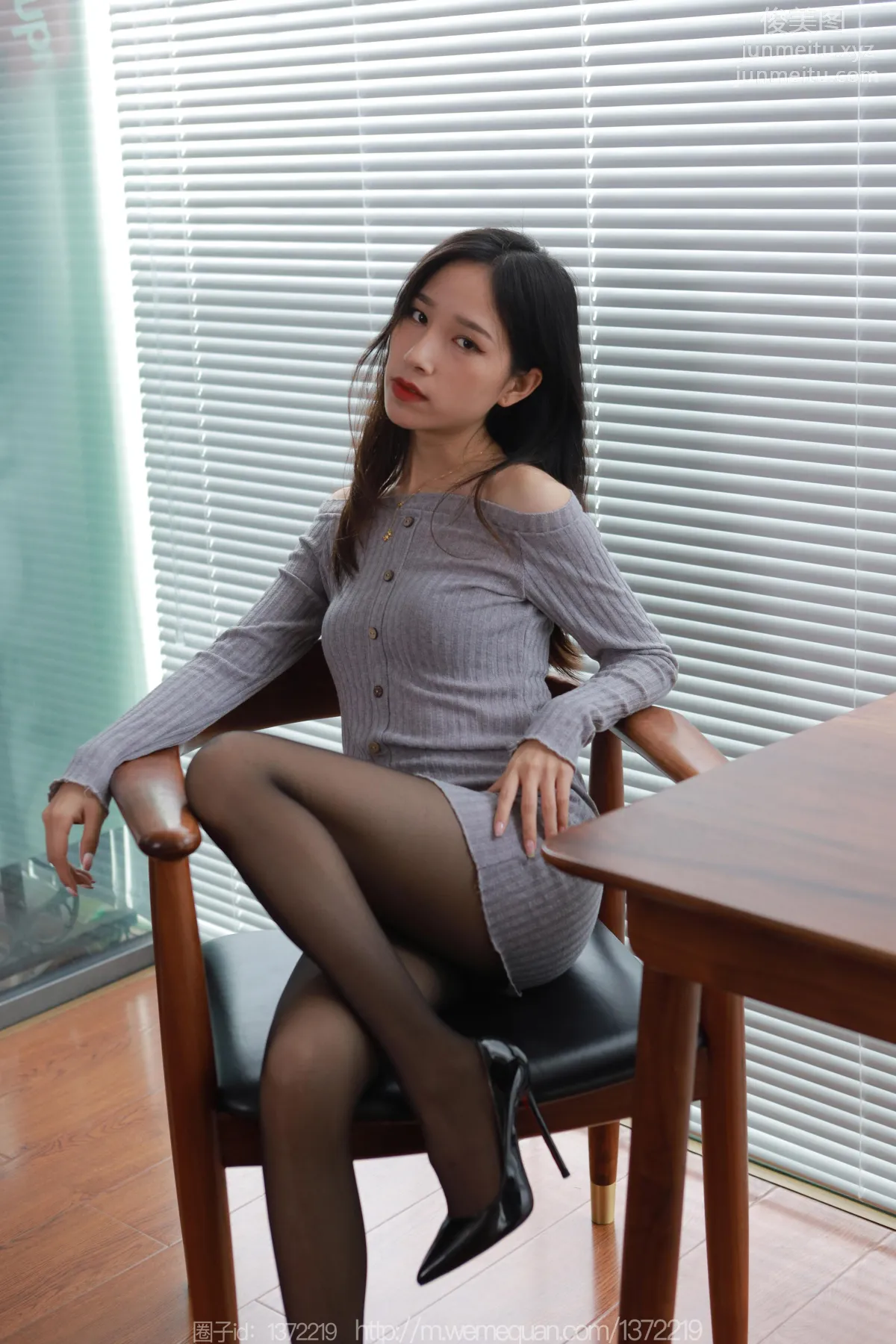 [IESS异思趣向] 2023.05.03 丝享家 1440 美子《灰色超短裙》[87P] page 15