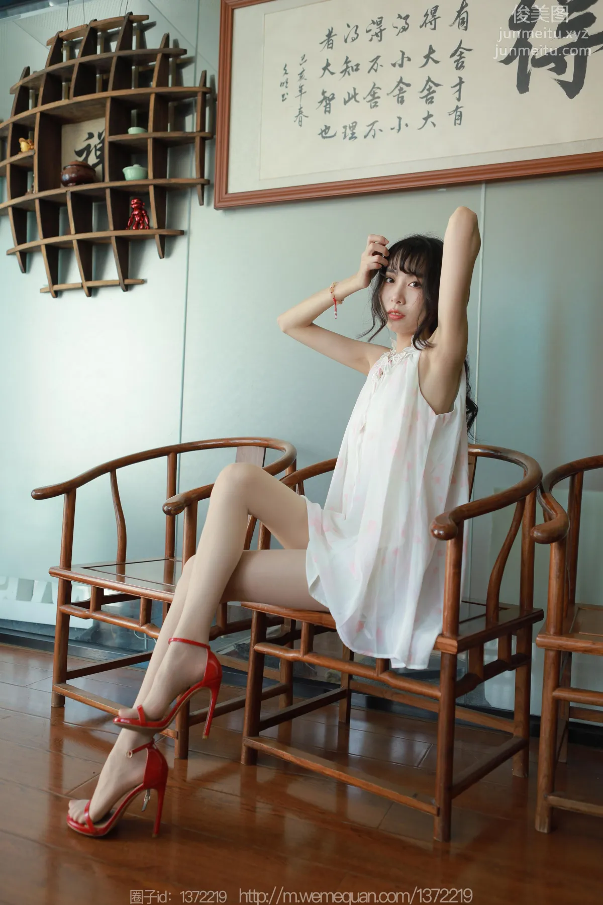 [IESS异思趣向] 2023.05.04 丝享家 1441 团团《红鞋肉丝》[87P] page 64