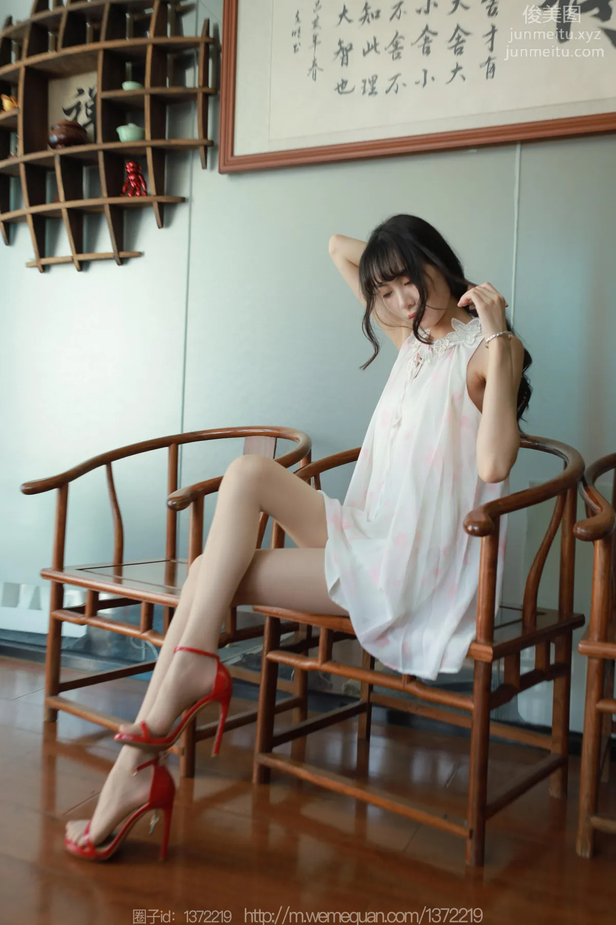 [IESS异思趣向] 2023.05.04 丝享家 1441 团团《红鞋肉丝》[87P] page 65