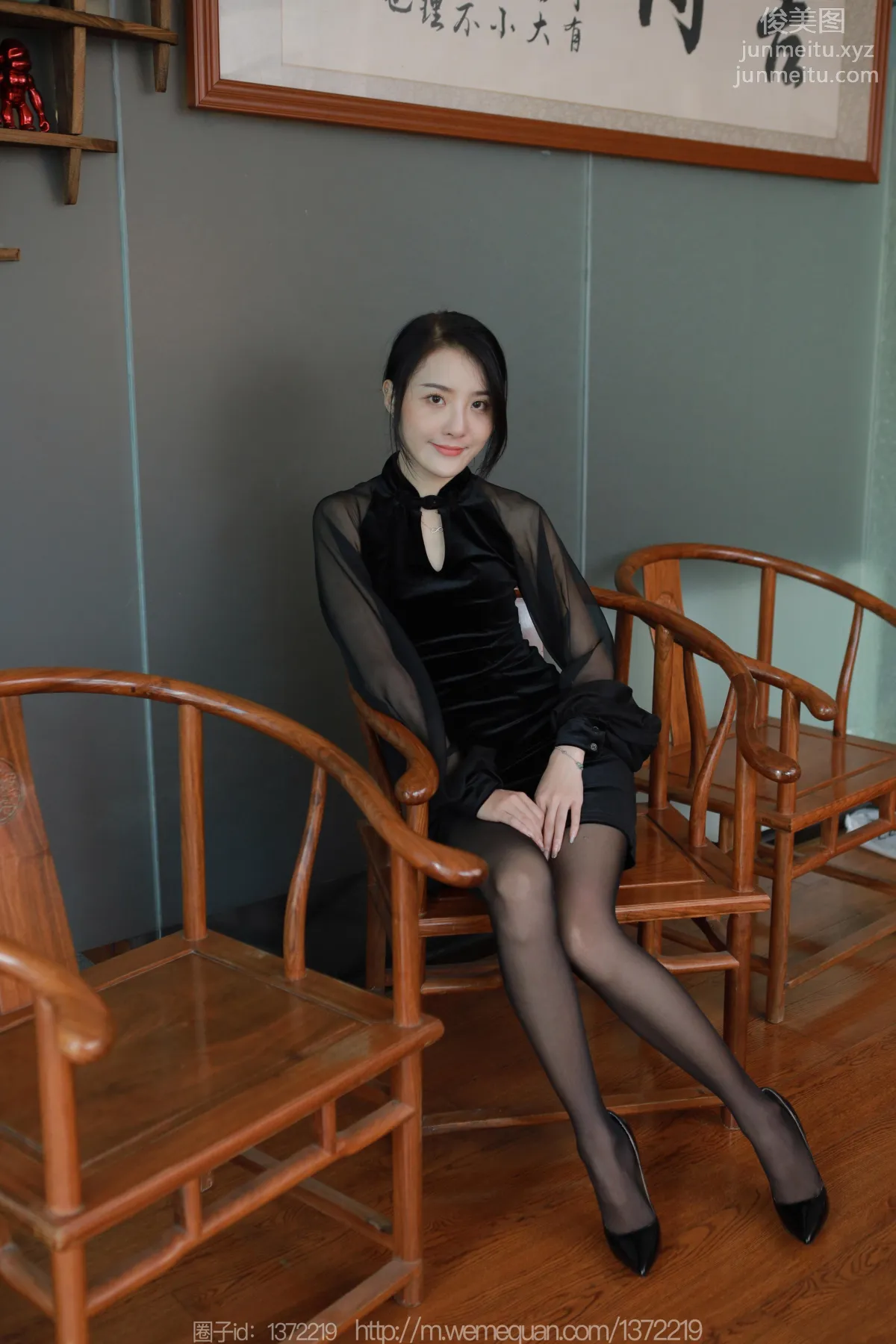 [IESS异思趣向] 2023.05.05 丝享家 1442 婉萍《黑色蔷薇》[86P] page 6