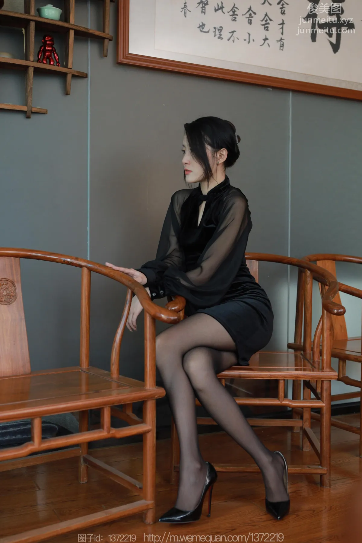 [IESS异思趣向] 2023.05.05 丝享家 1442 婉萍《黑色蔷薇》[86P] page 7