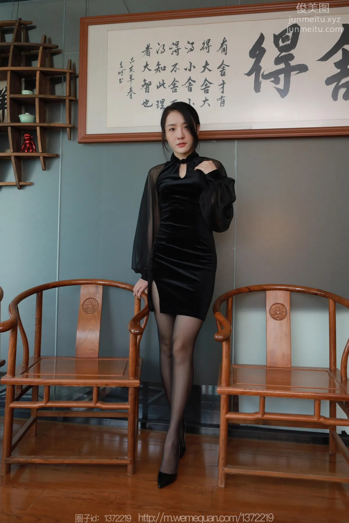 [IESS异思趣向] 2023.05.05 丝享家 1442 婉萍《黑色蔷薇》[86P] page 28