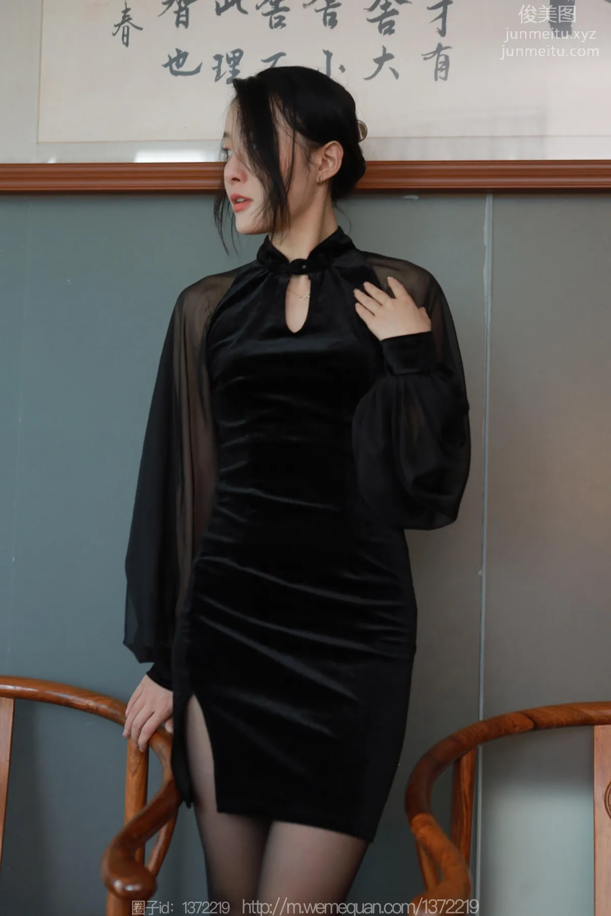 [IESS异思趣向] 2023.05.05 丝享家 1442 婉萍《黑色蔷薇》[86P] page 29
