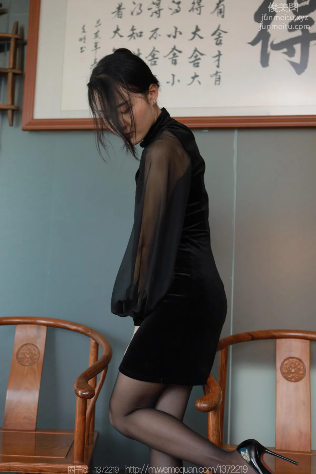 [IESS异思趣向] 2023.05.05 丝享家 1442 婉萍《黑色蔷薇》[86P] page 34