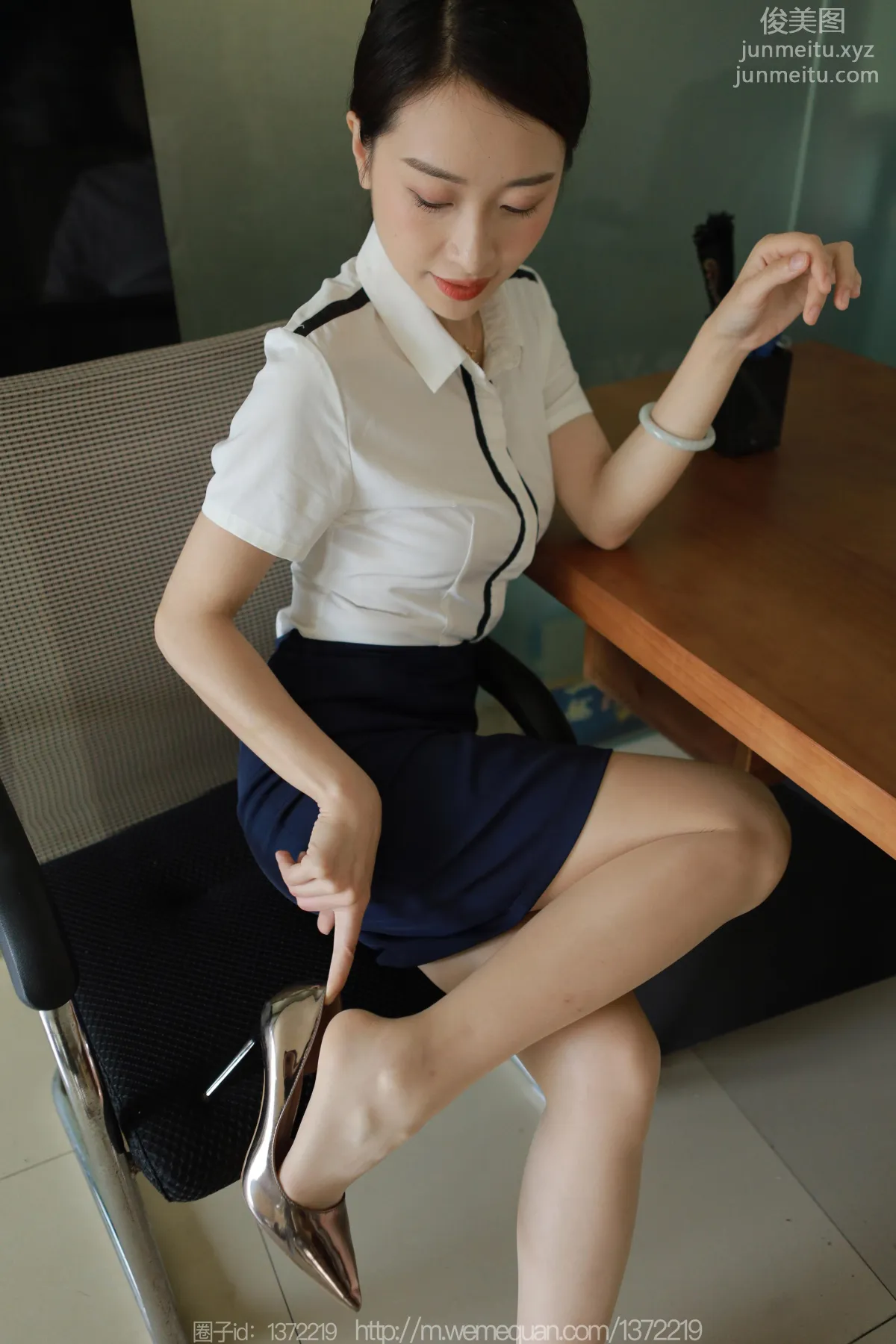 [IESS异思趣向] 2023.05.20 丝享家 1456 小婕《桌上的交易》[89P] page 27