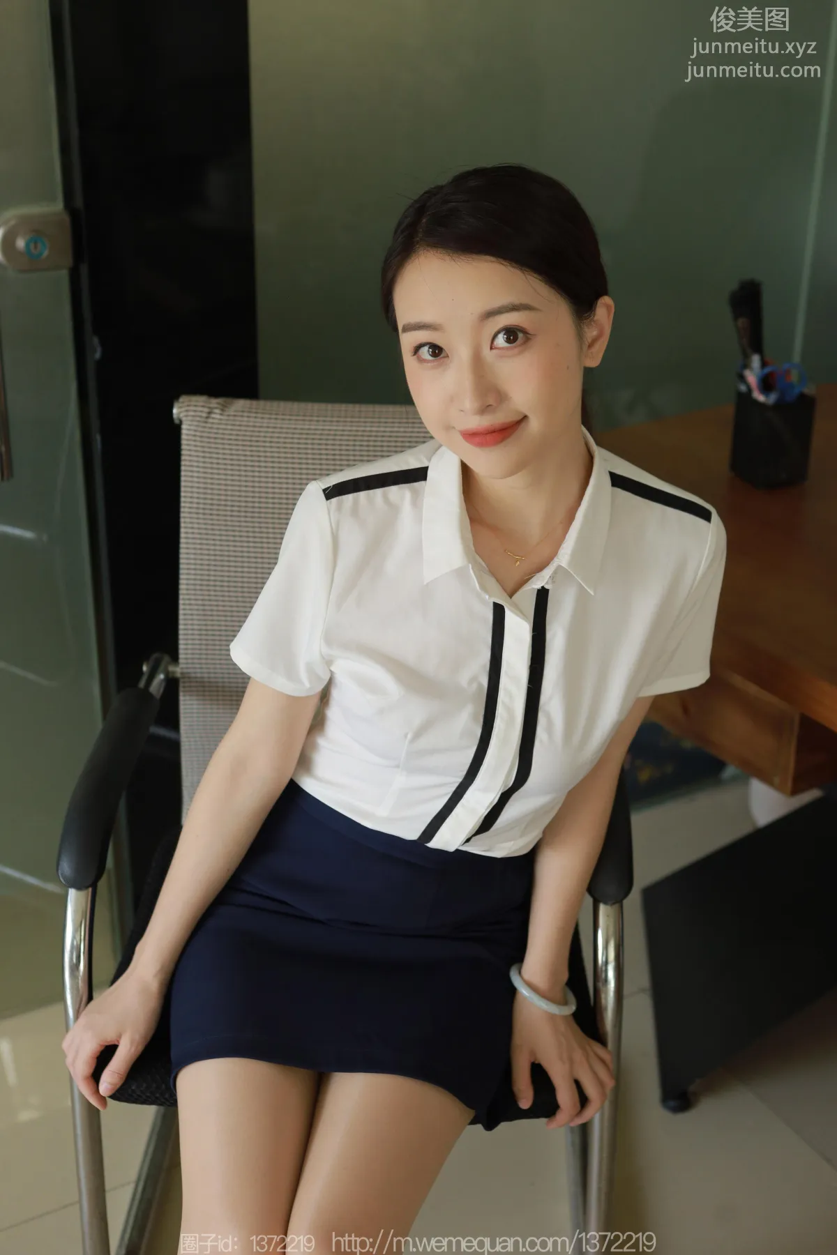 [IESS异思趣向] 2023.05.20 丝享家 1456 小婕《桌上的交易》[89P] page 76