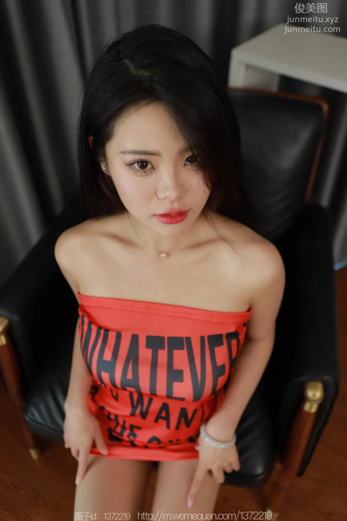 [IESS异思趣向] 2023.05.25 丝享家 1460 兔兔《性感教主》[94P] page 20