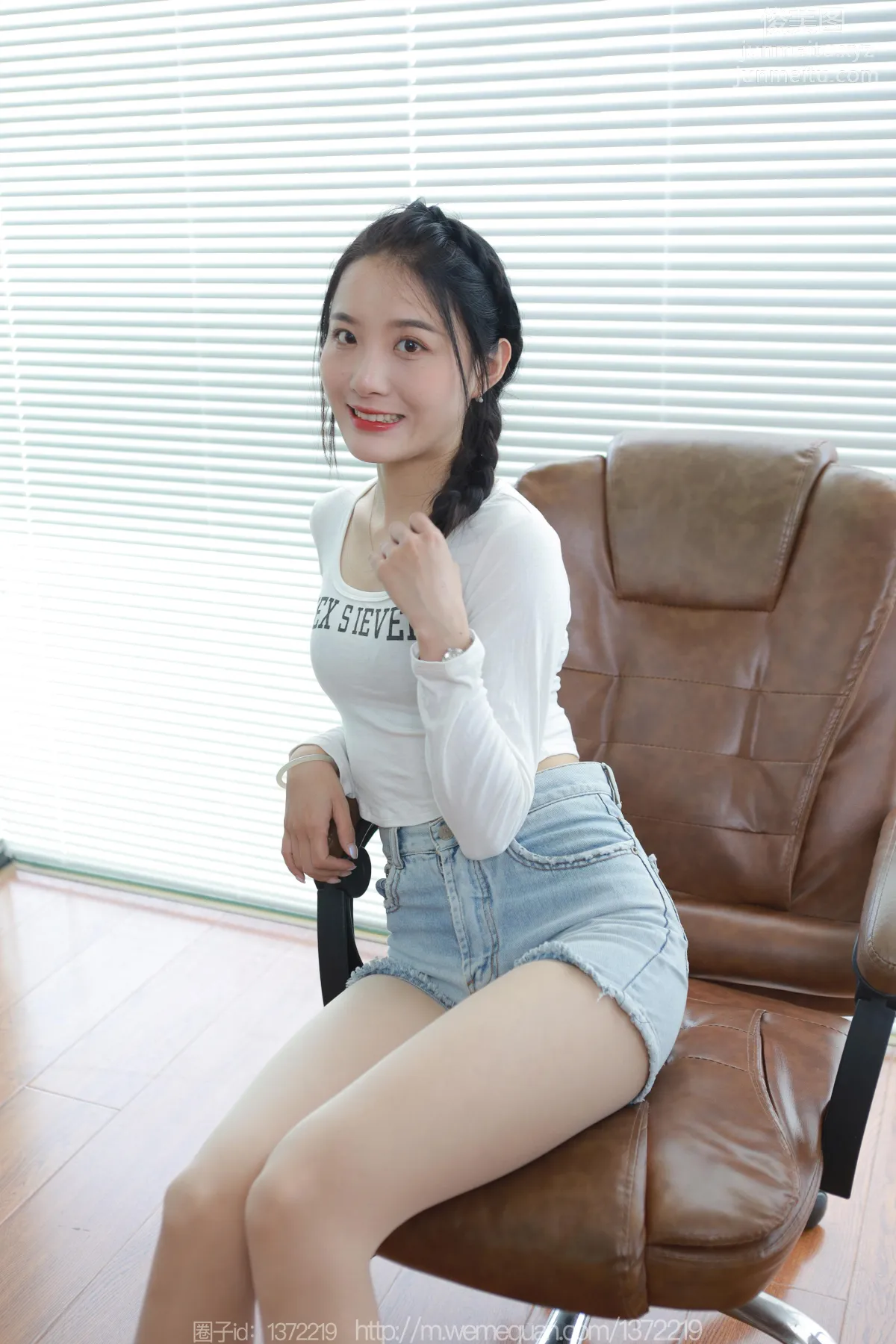 [IESS异思趣向] 2023.06.22 丝享家 1462 婉萍《邻家小妹》[81P] page 5