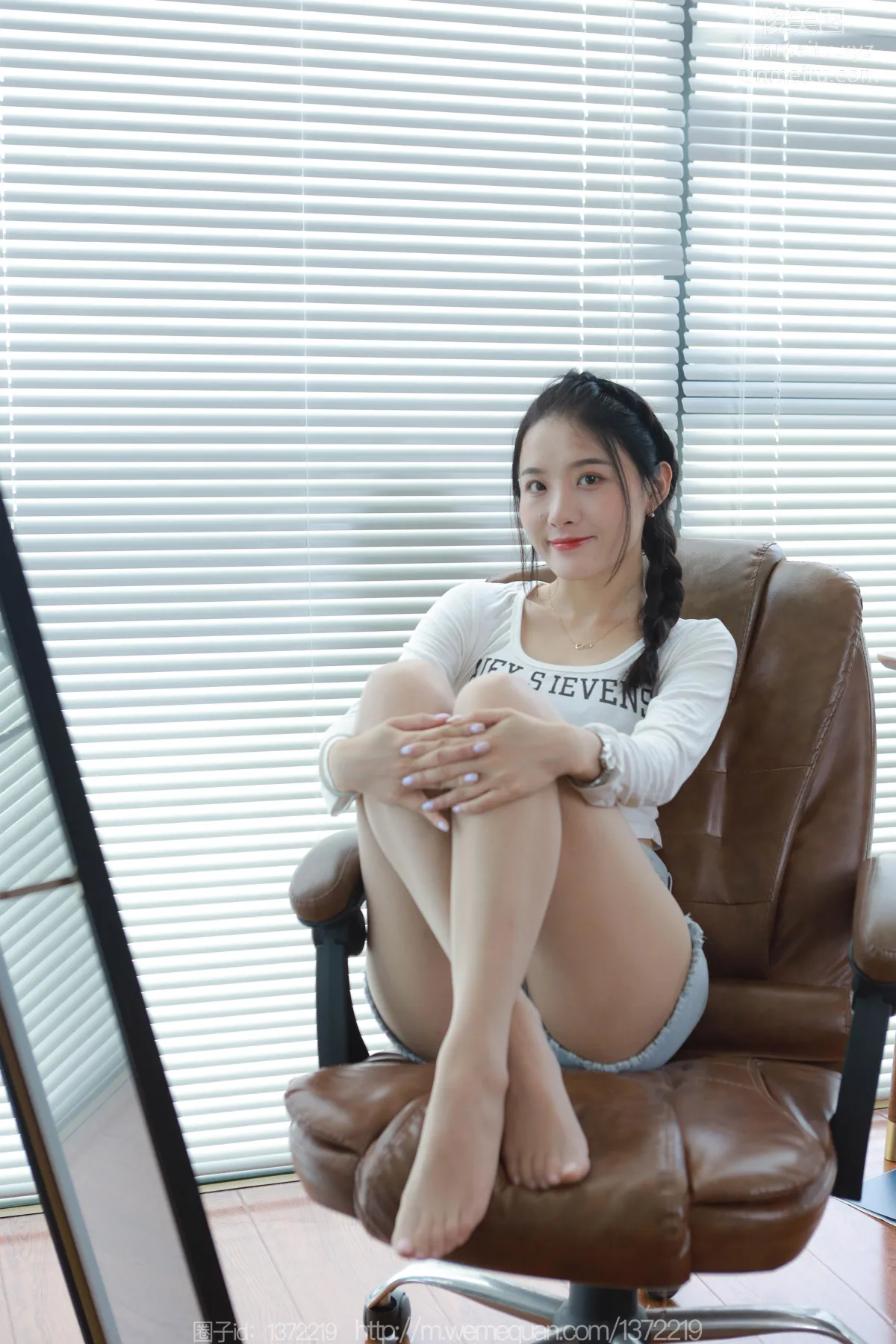 [IESS异思趣向] 2023.06.22 丝享家 1462 婉萍《邻家小妹》[81P] page 16