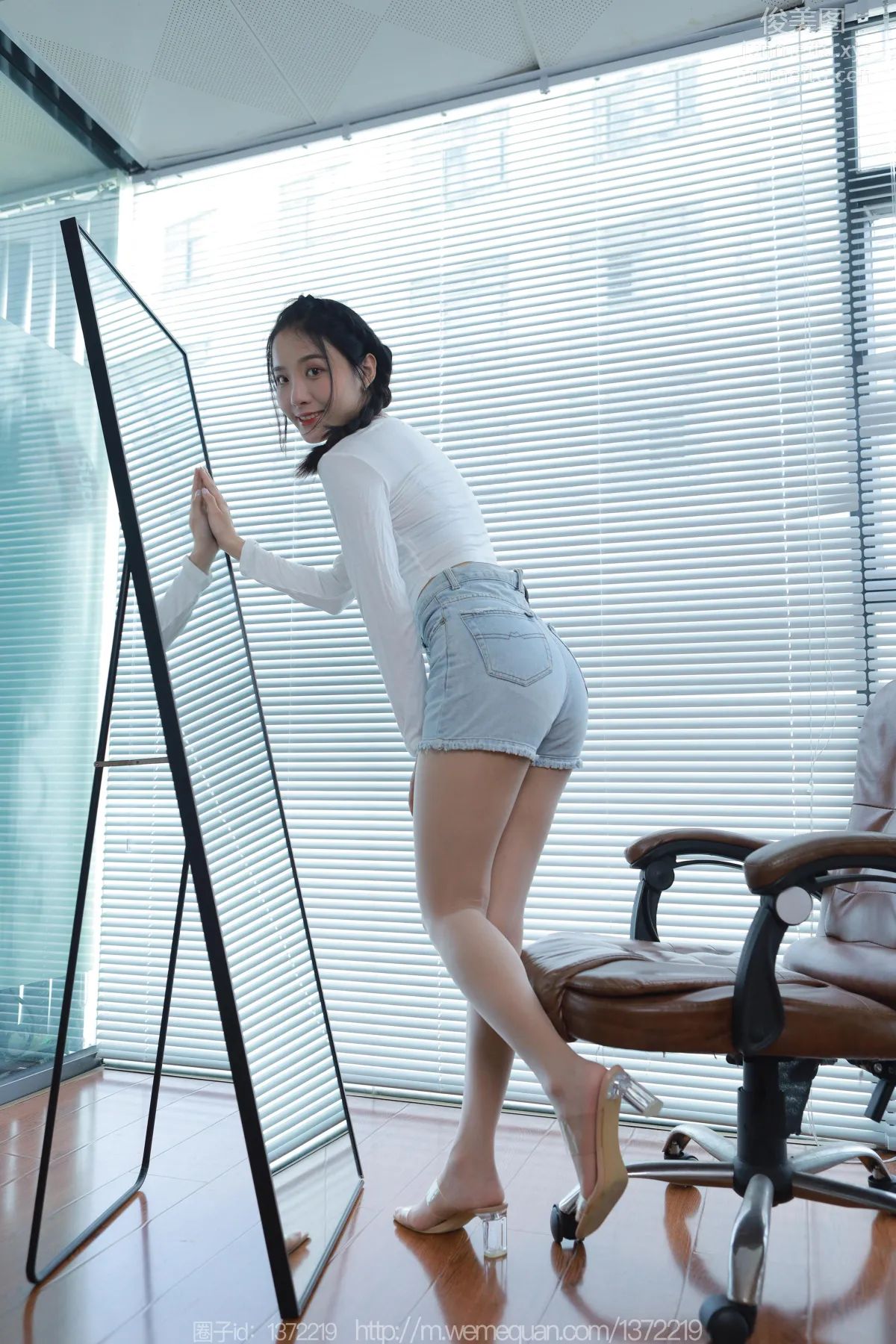 [IESS异思趣向] 2023.06.22 丝享家 1462 婉萍《邻家小妹》[81P] page 28