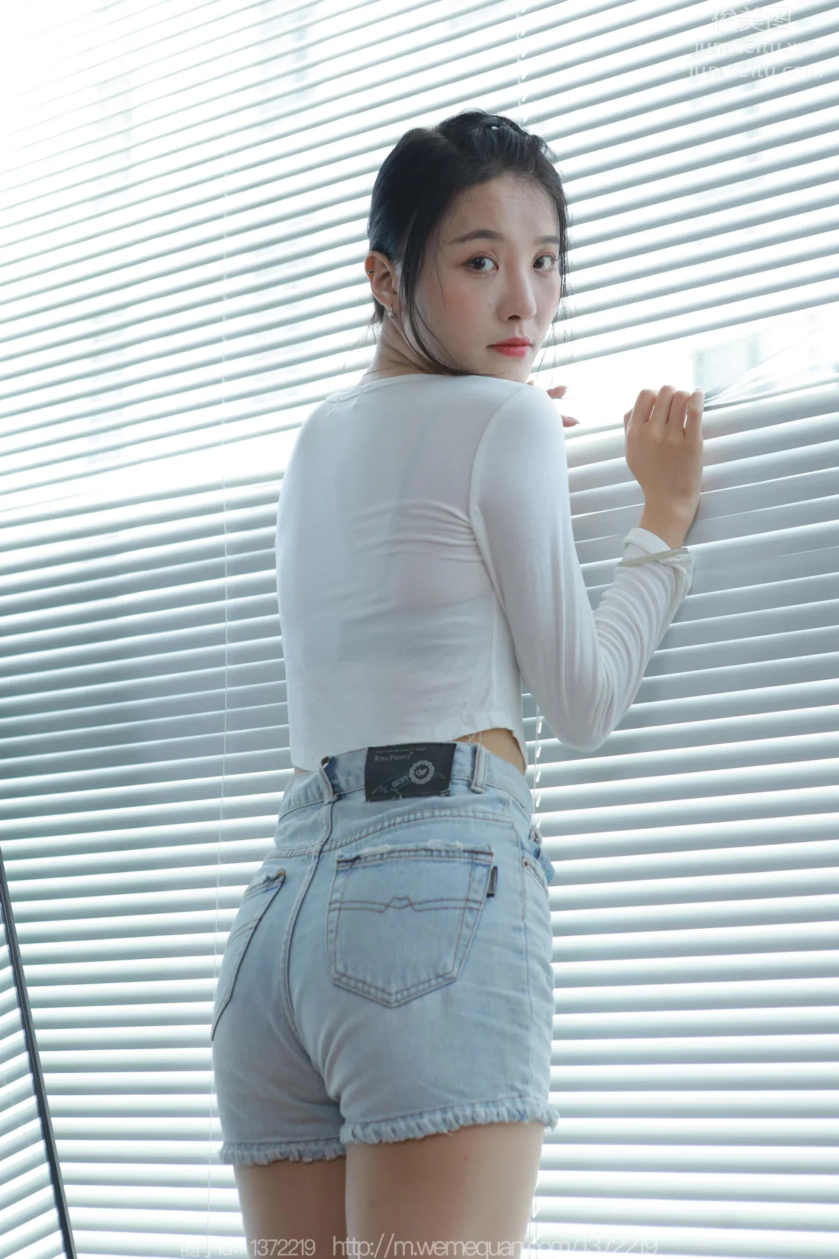 [IESS异思趣向] 2023.06.22 丝享家 1462 婉萍《邻家小妹》[81P] page 35
