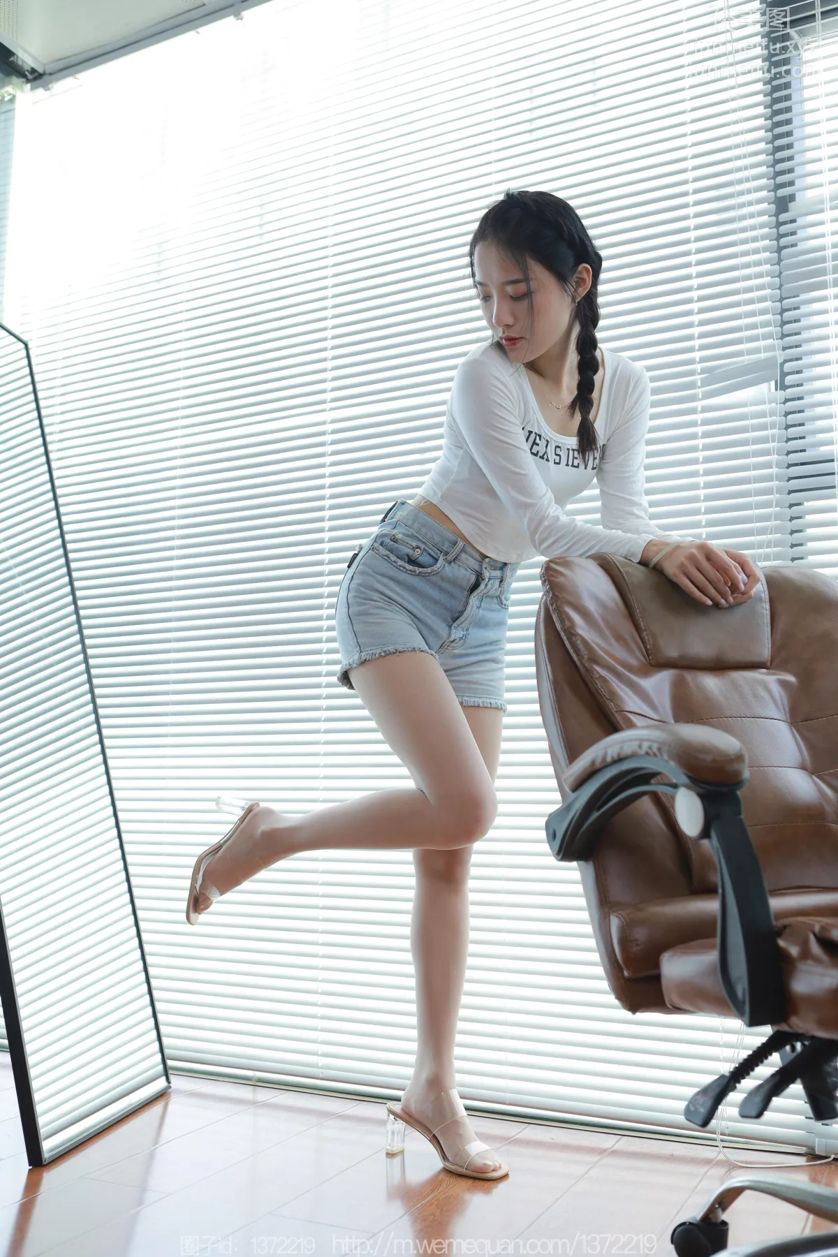 [IESS异思趣向] 2023.06.22 丝享家 1462 婉萍《邻家小妹》[81P] page 38