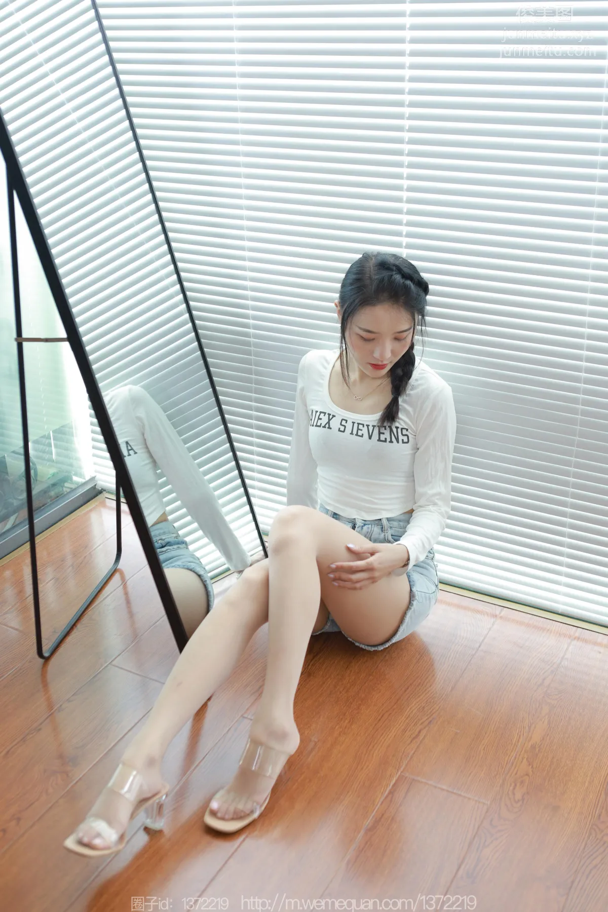 [IESS异思趣向] 2023.06.22 丝享家 1462 婉萍《邻家小妹》[81P] page 50