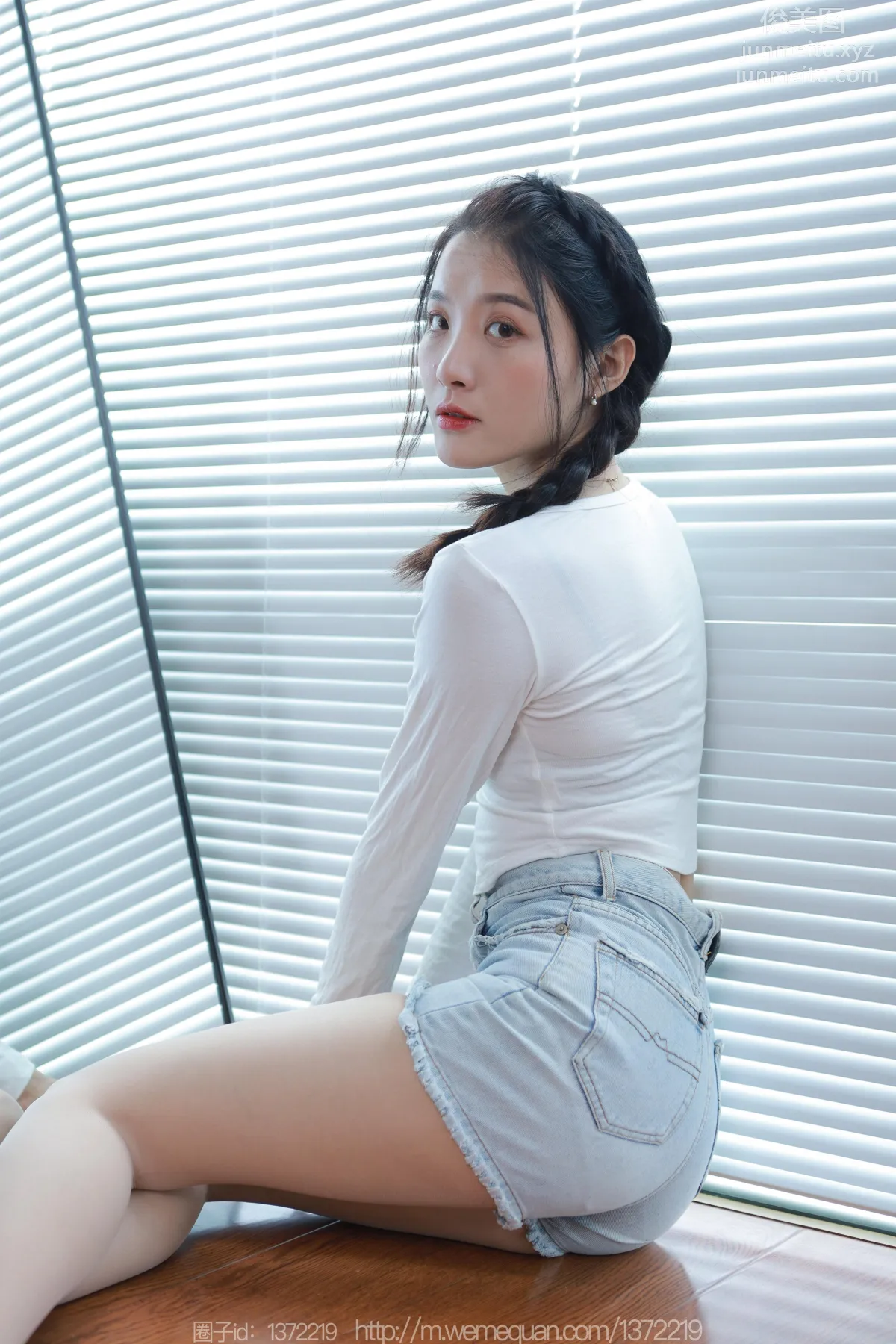 [IESS异思趣向] 2023.06.22 丝享家 1462 婉萍《邻家小妹》[81P] page 63