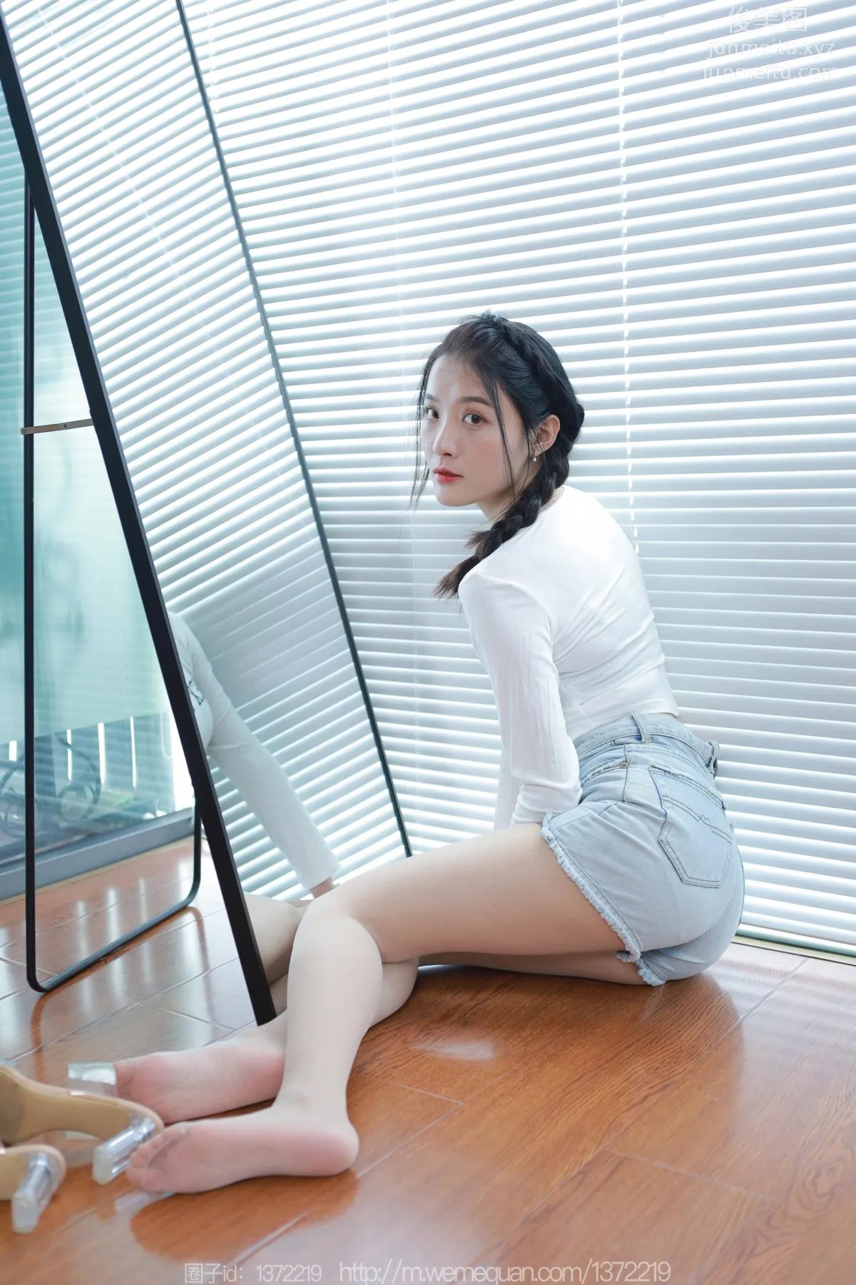 [IESS异思趣向] 2023.06.22 丝享家 1462 婉萍《邻家小妹》[81P] page 64
