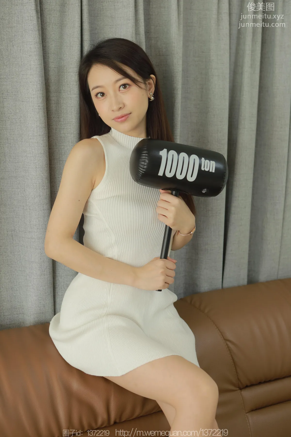 [IESS异思趣向] 2023.07.17 丝享家 1482 小婕《可爱白月光》[89P] page 84
