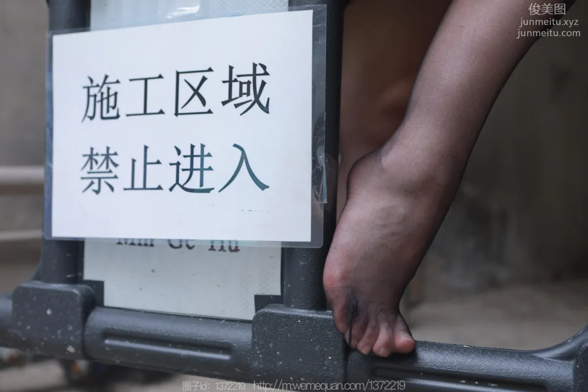 [IESS异思趣向] 2023.07.24 丝享家 1488 秋秋《孤身走暗巷》[85P] page 78