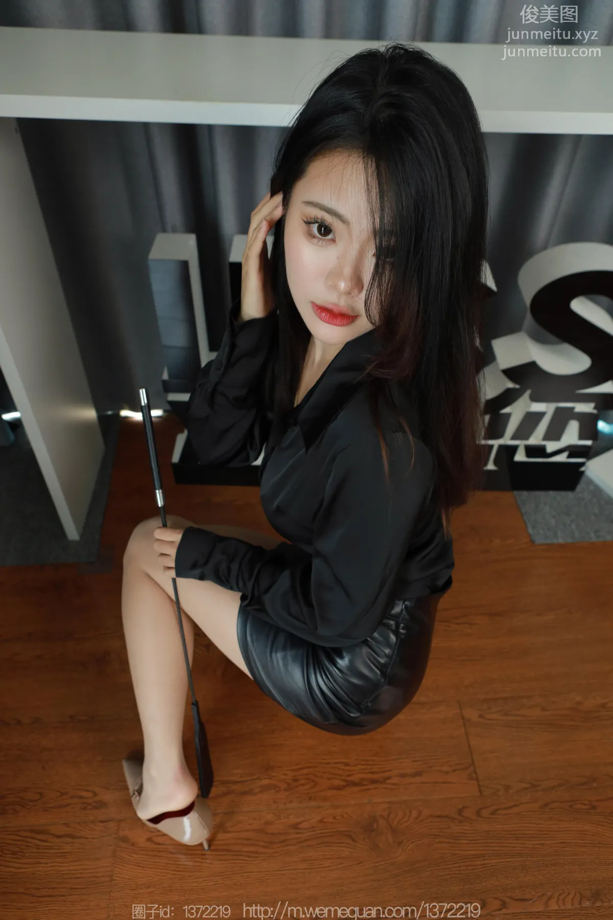 [IESS异思趣向] 2023.08.31 丝享家 1521 兔兔《皮裙》[89P] page 4