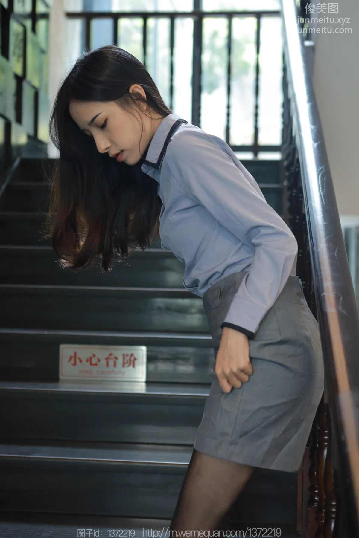 [IESS异思趣向] 2023.08.02 丝享家 1496 美子《楼梯上的春光》[86P] page 67