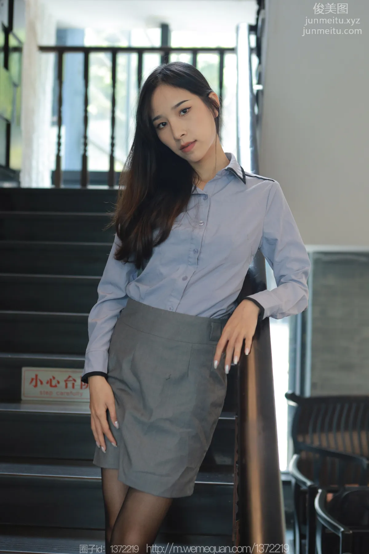 [IESS异思趣向] 2023.08.02 丝享家 1496 美子《楼梯上的春光》[86P] page 69
