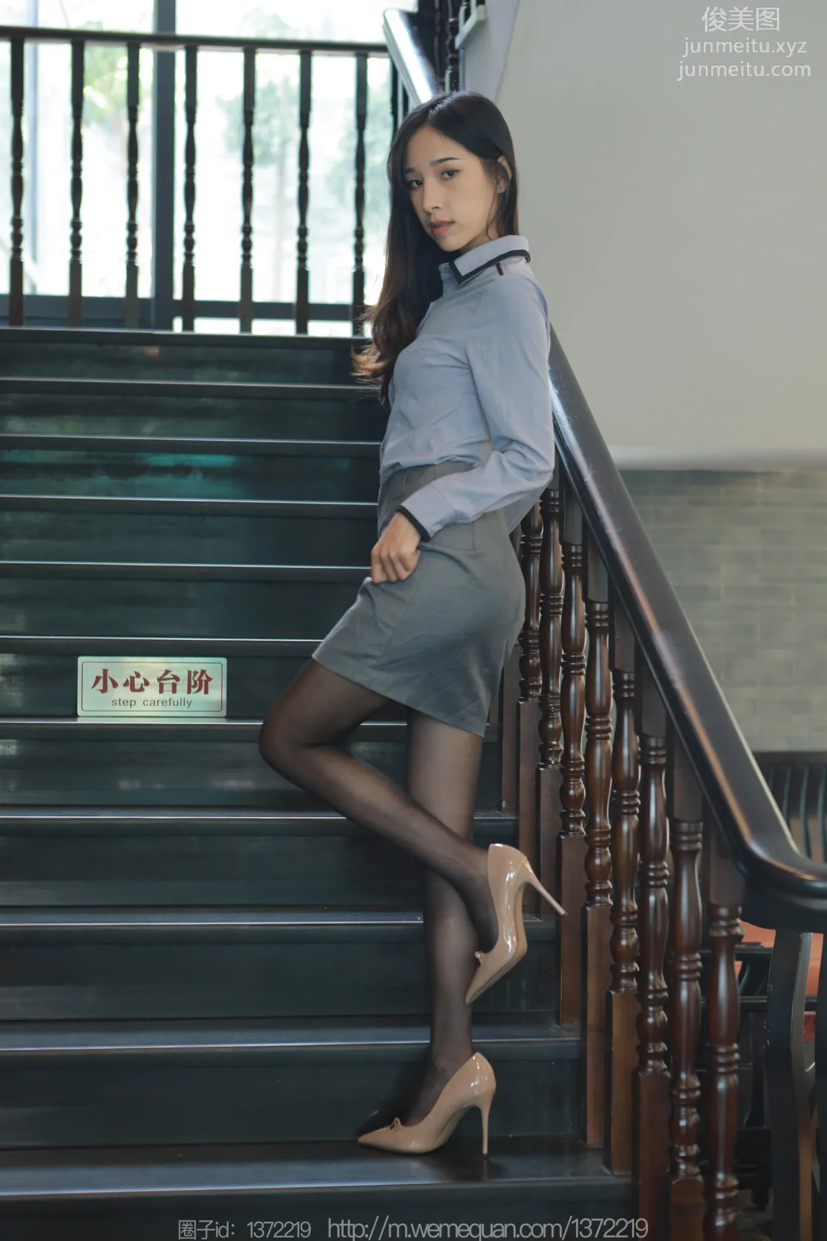 [IESS异思趣向] 2023.08.02 丝享家 1496 美子《楼梯上的春光》[86P] page 73