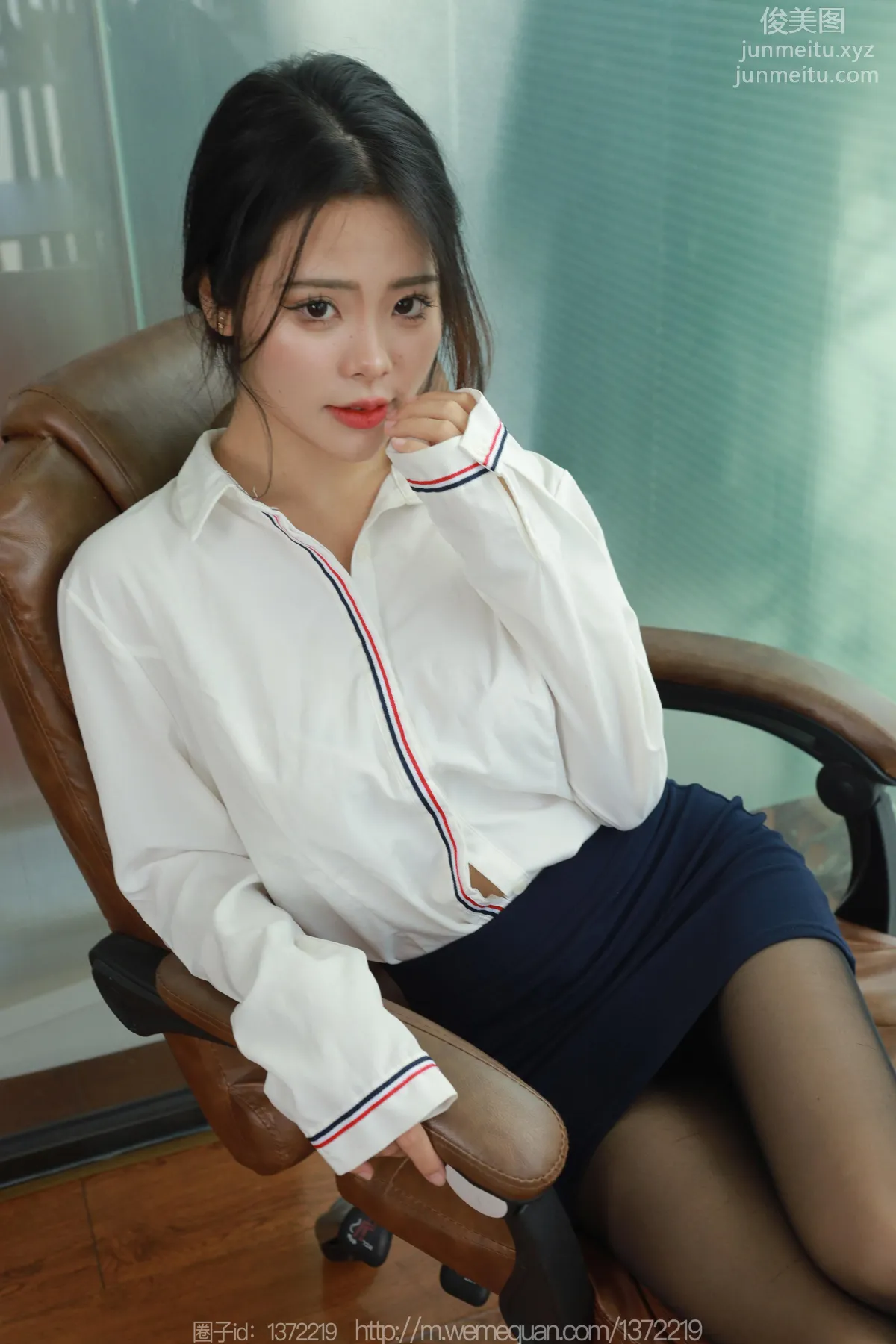 [IESS异思趣向] 2023.08.10 丝享家 1503 兔兔《会议缺席》[85P] page 30