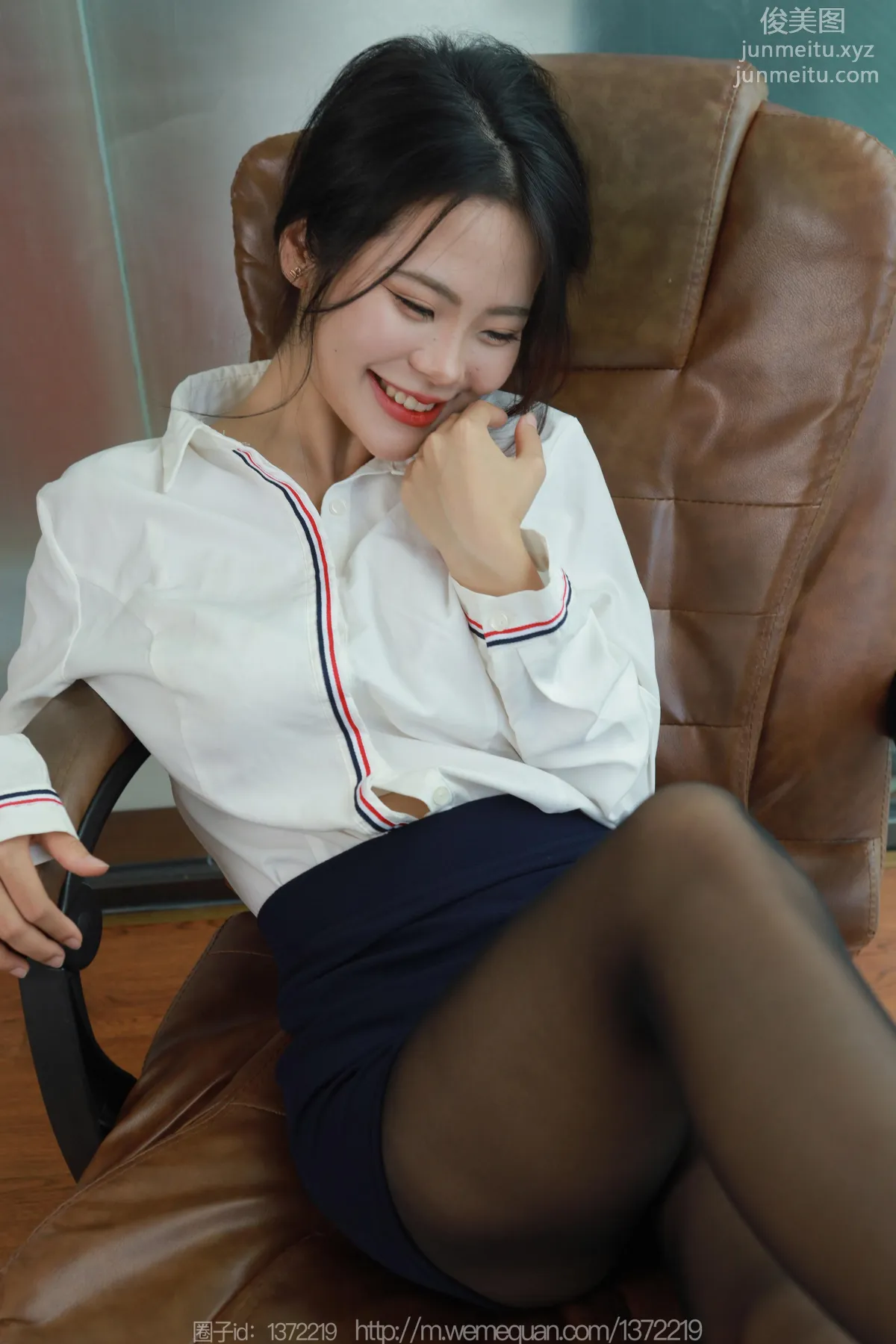 [IESS异思趣向] 2023.08.10 丝享家 1503 兔兔《会议缺席》[85P] page 42