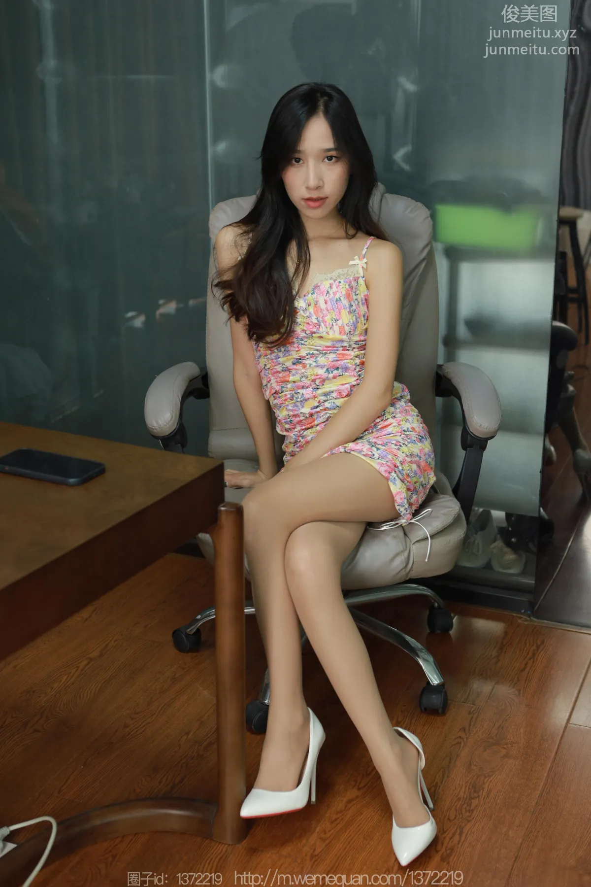 [IESS异思趣向] 2023.09.01 丝享家 1522 美子《花色包臀裙》[89P] page 23