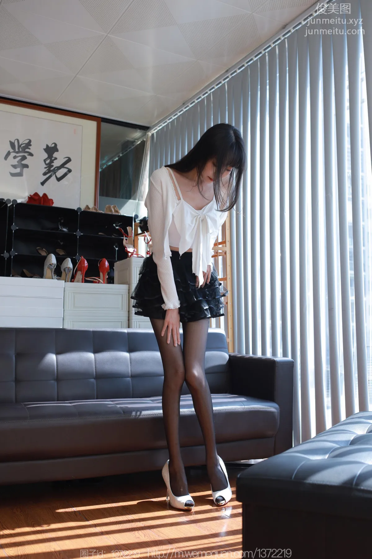 [IESS异思趣向] 2023.09.10 丝享家 1529 团团《美妙后竖线》[81P] page 43