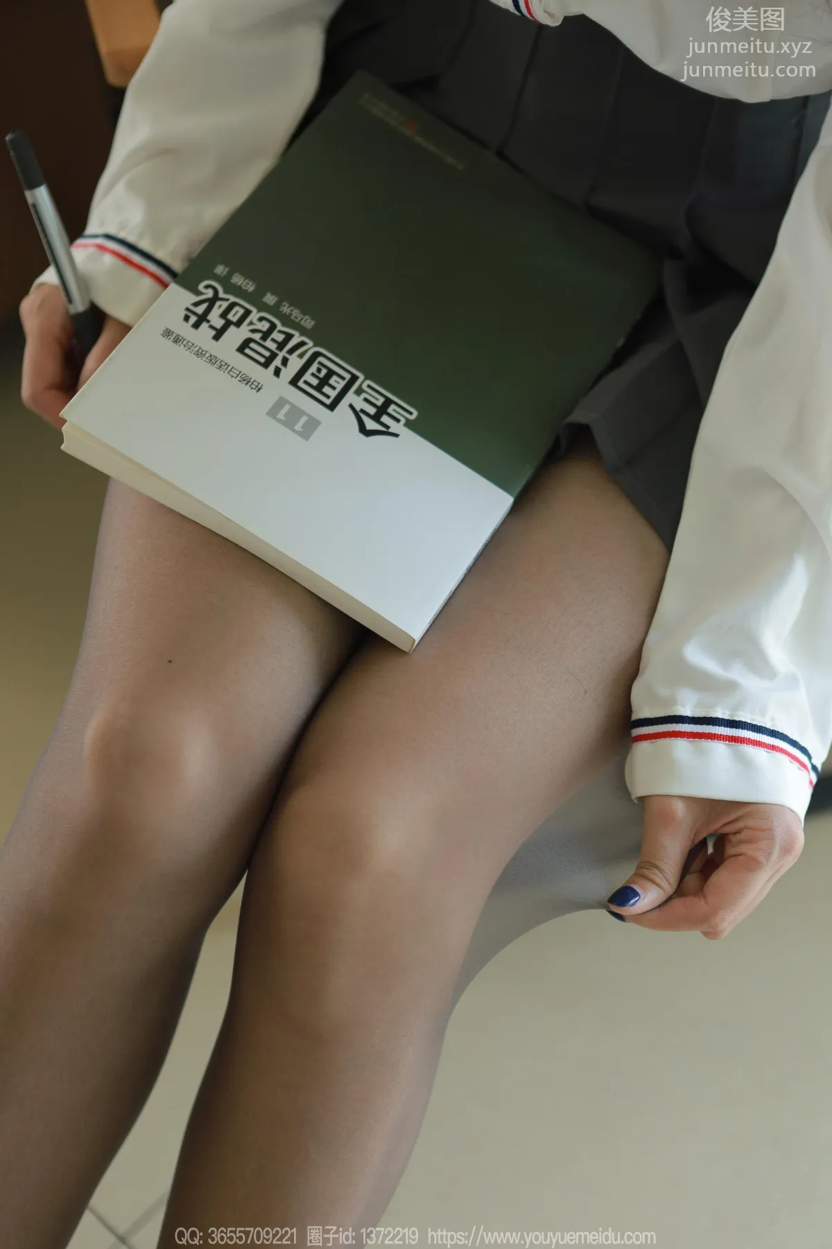 [IESS异思趣向] 2023.10.05 丝享家 1551 婉萍《爱看书的女人》[84P] page 51