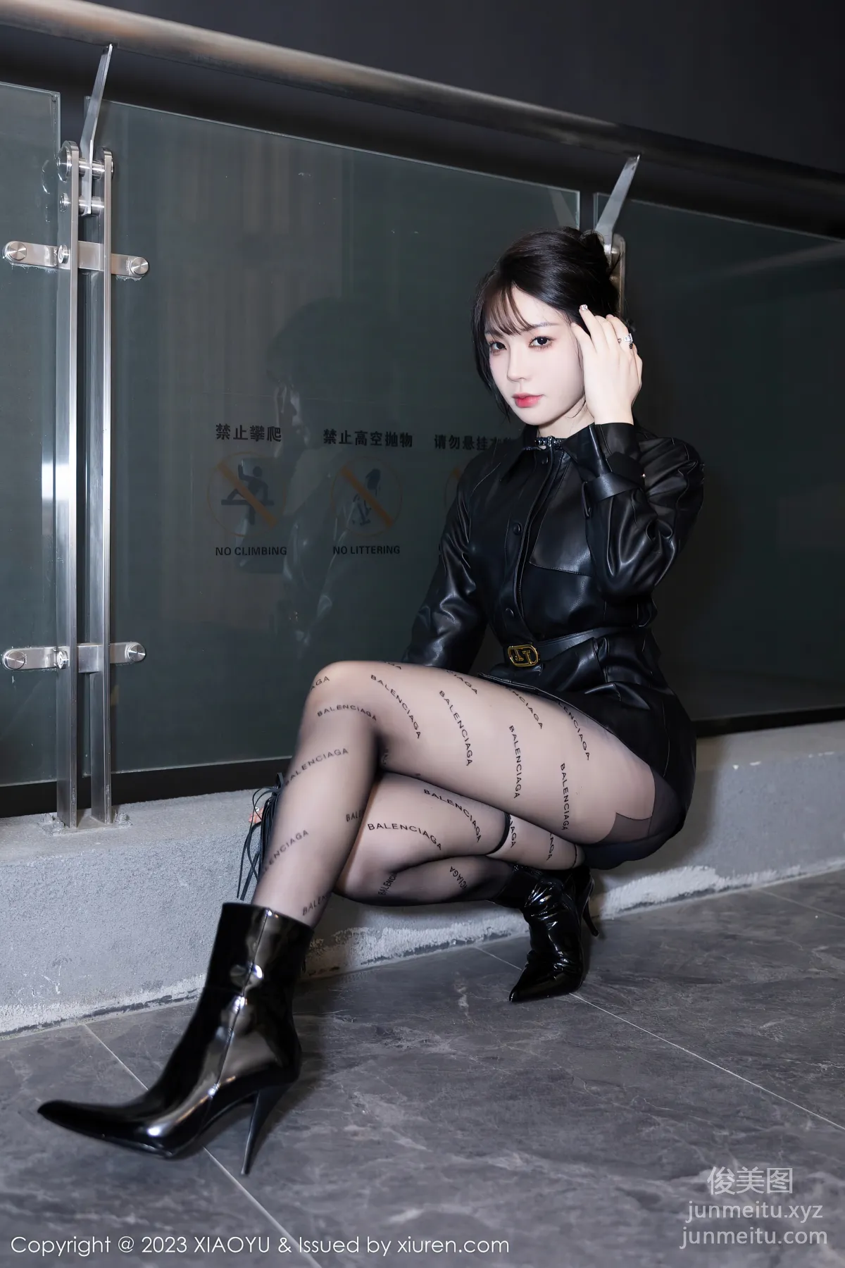 [XIAOYU语画界]2023.12.26 VOL.1172 徐莉芝Booty page 9