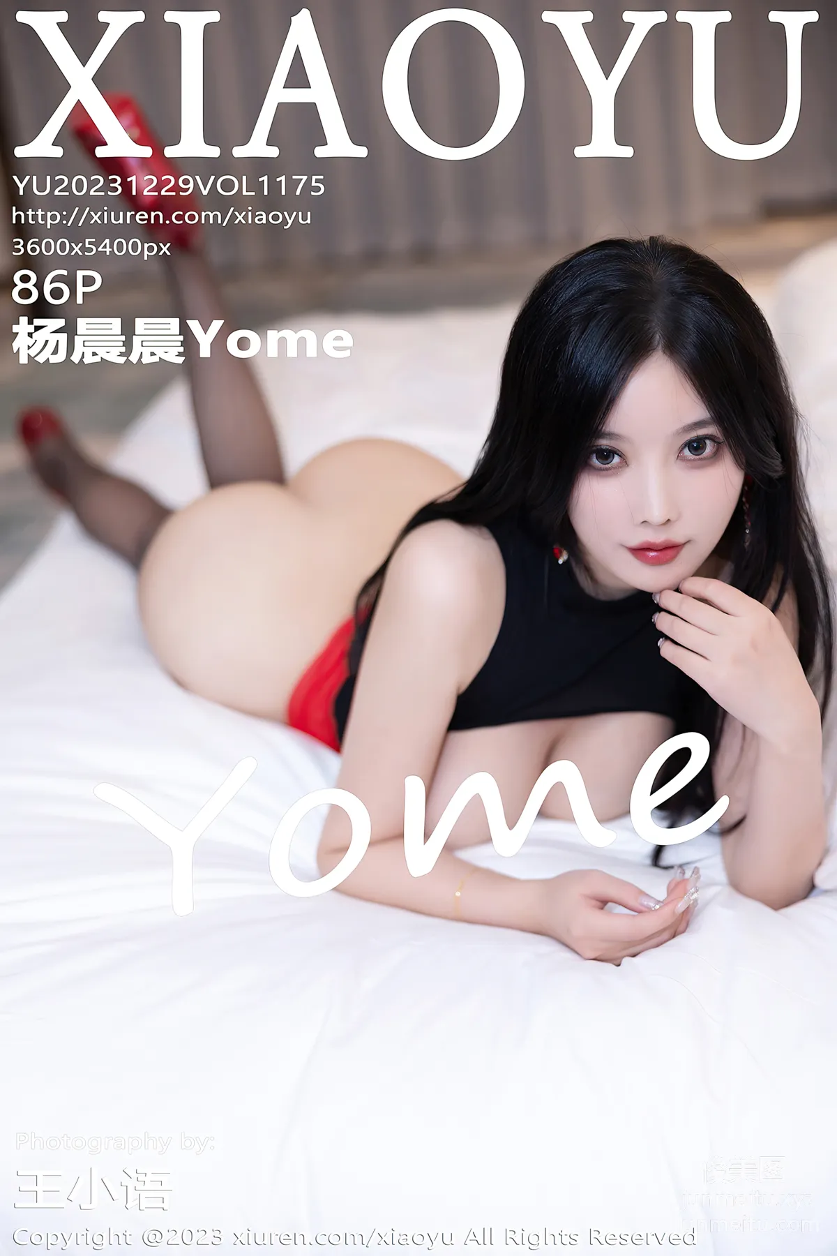 [XIAOYU语画界]2023.12.29 VOL.1175 杨晨晨Yome page 88