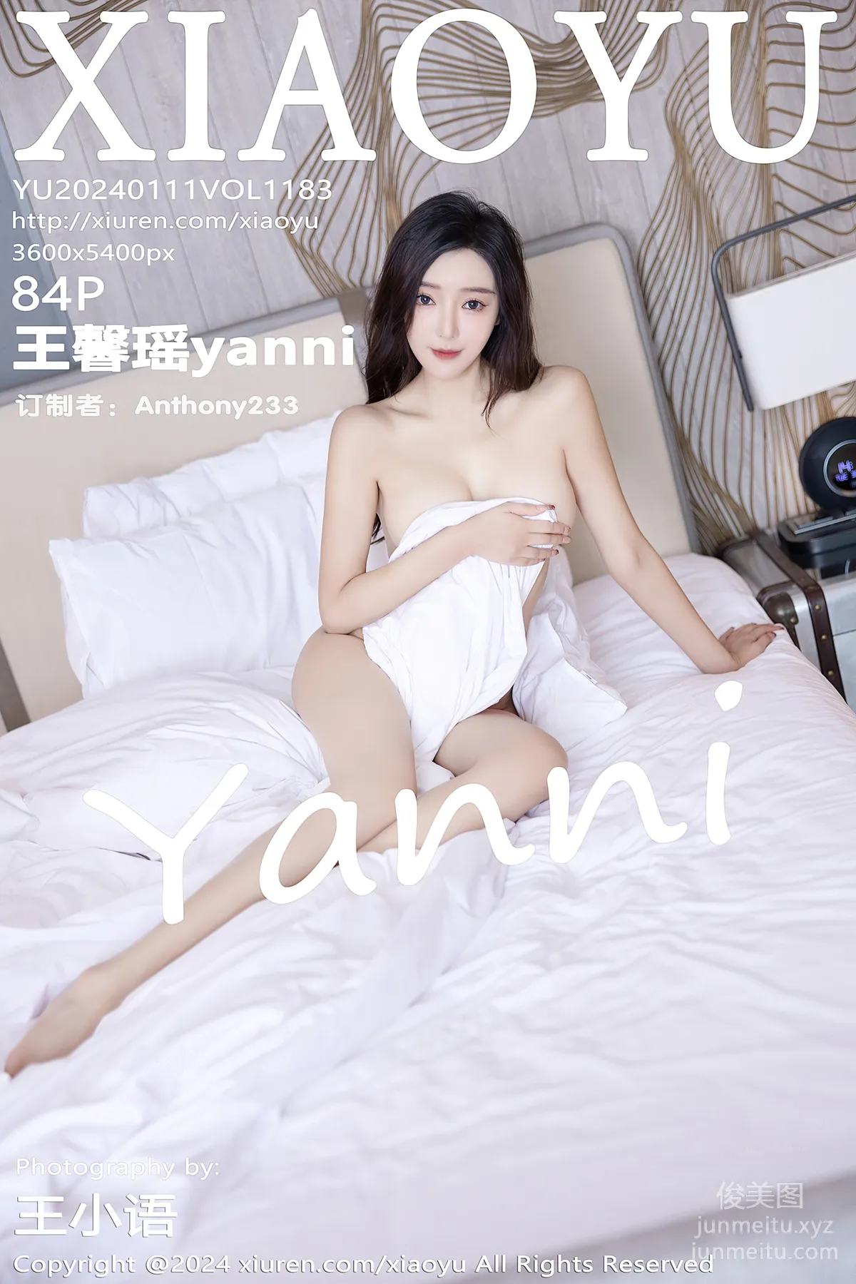 [XIAOYU语画界]2024.01.11 VOL.1183 王馨瑶yanni page 86