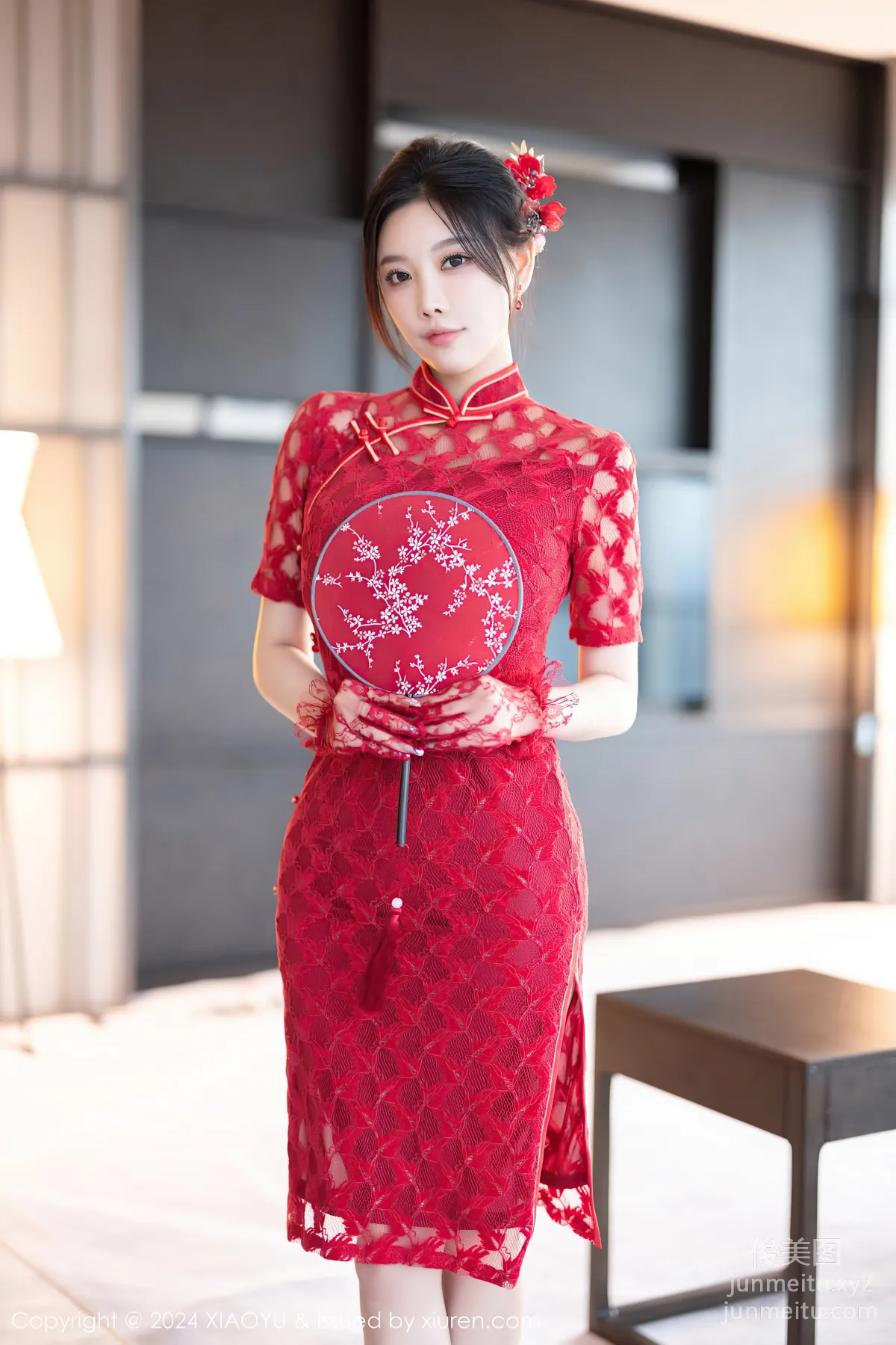 [XIAOYU语画界]2024.01.12 VOL.1184 杨晨晨Yome page 3
