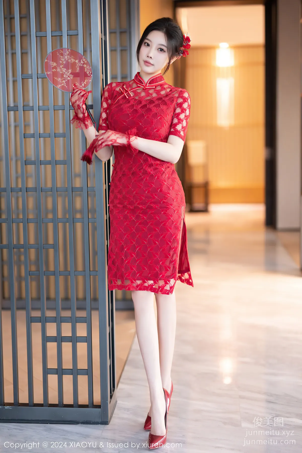[XIAOYU语画界]2024.01.12 VOL.1184 杨晨晨Yome page 4