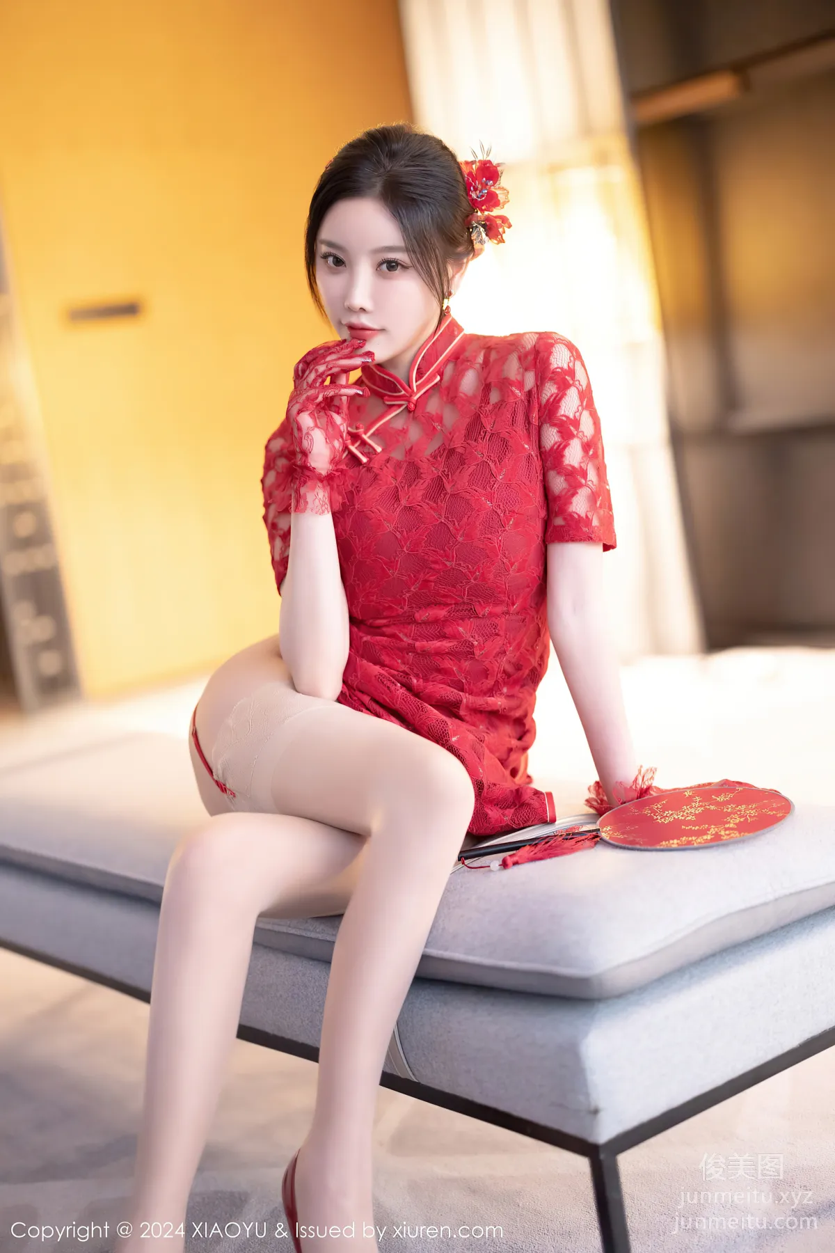 [XIAOYU语画界]2024.01.12 VOL.1184 杨晨晨Yome page 20