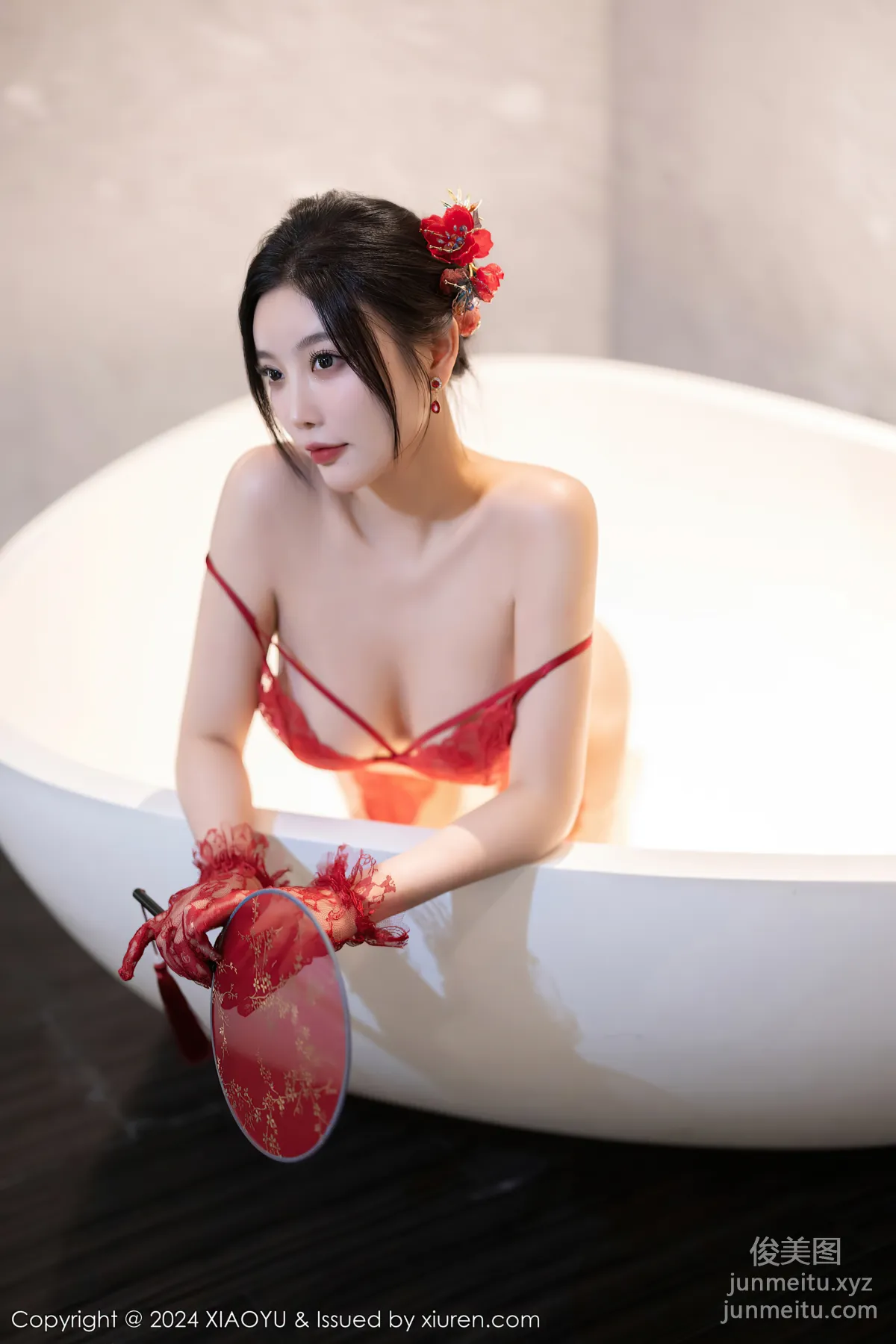 [XIAOYU语画界]2024.01.12 VOL.1184 杨晨晨Yome page 53