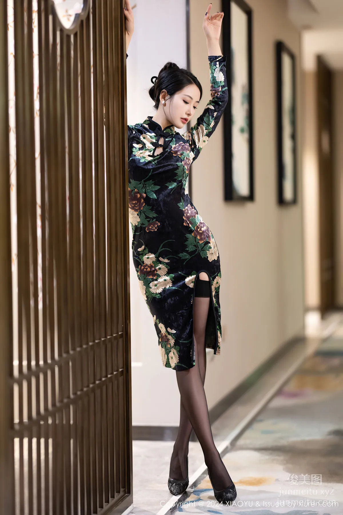 [XIAOYU语画界]2024.03.12 VOL.1218 苏苏阿 page 9