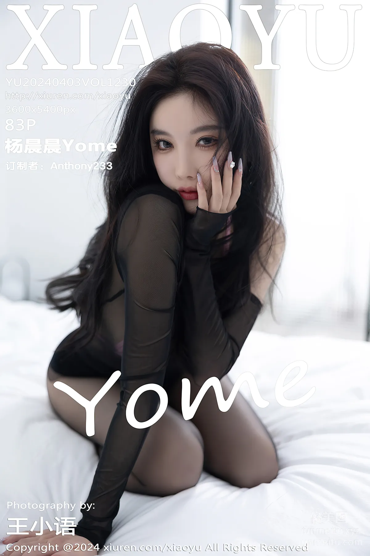[XIAOYU语画界]2024.04.03 VOL.1230 杨晨晨Yome page 85
