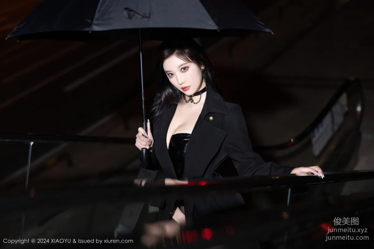 [XIAOYU语画界]2024.05.24 VOL.1241 杨晨晨Yome page 9